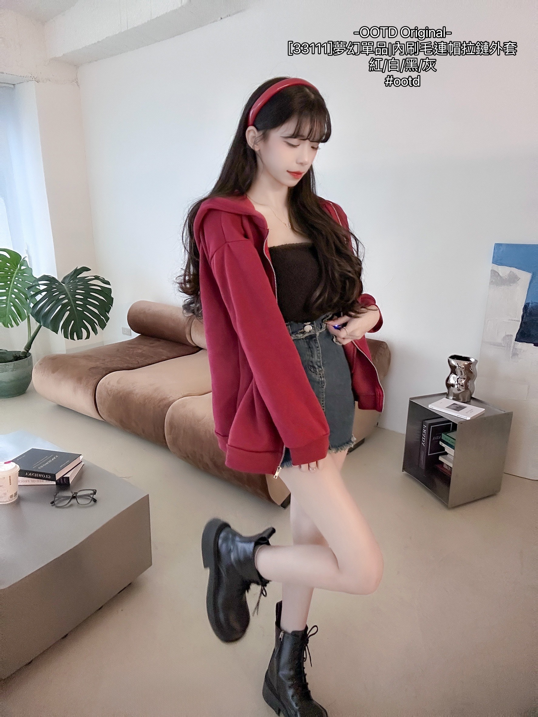 [33111]夢幻單品內刷毛連帽拉鏈外套 (4)