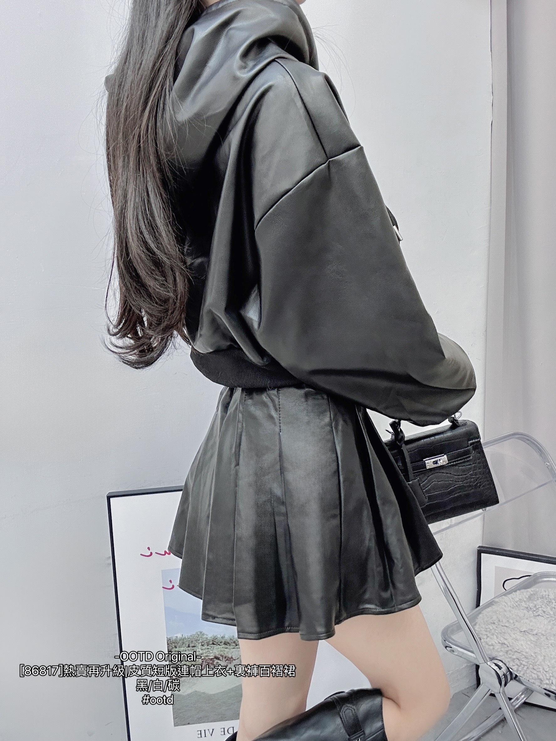 [86817]熱賣再升級皮質短版連帽上衣+裏褲百褶裙 (8)