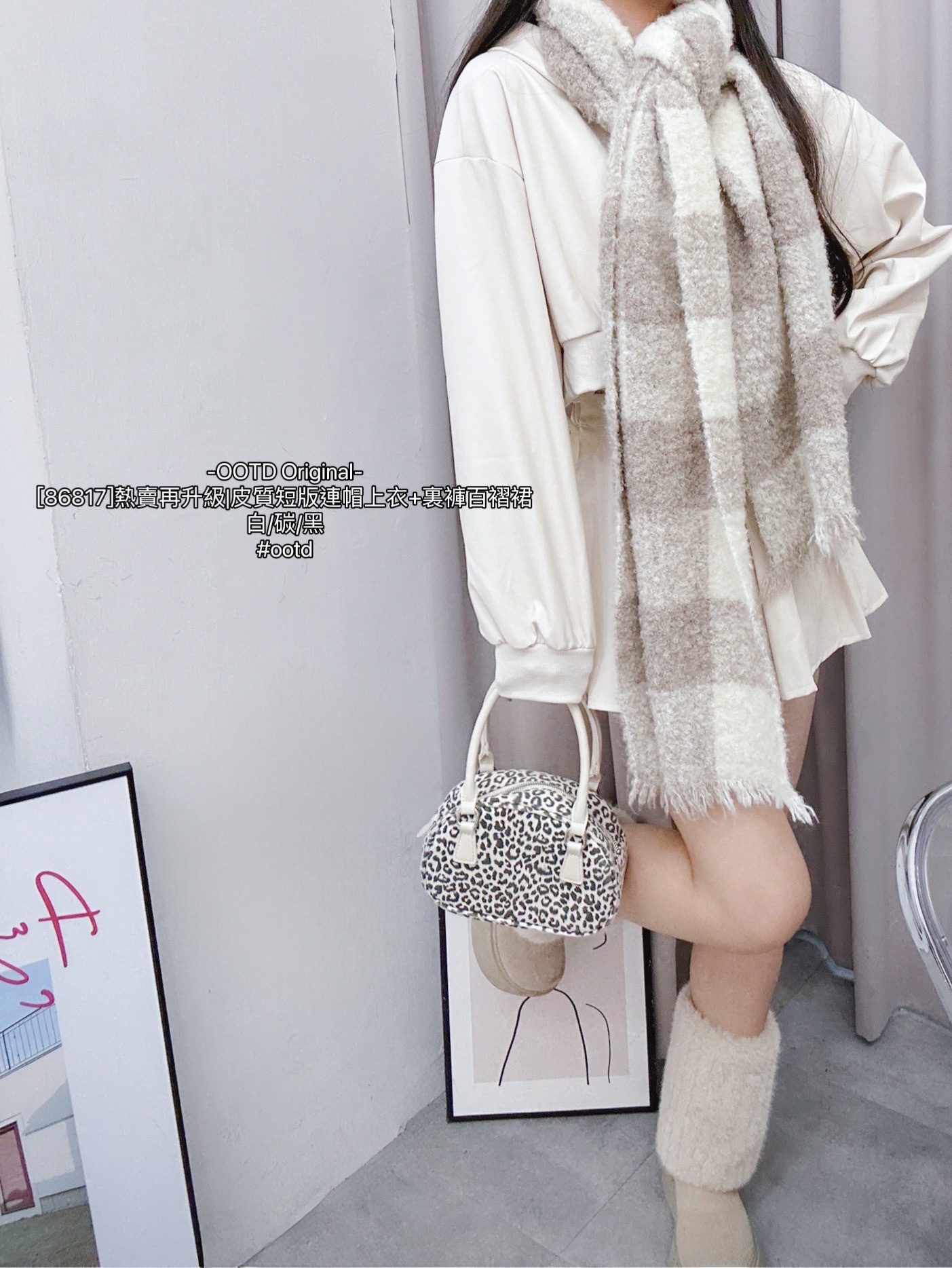 [86817]熱賣再升級皮質短版連帽上衣+裏褲百褶裙 (3)