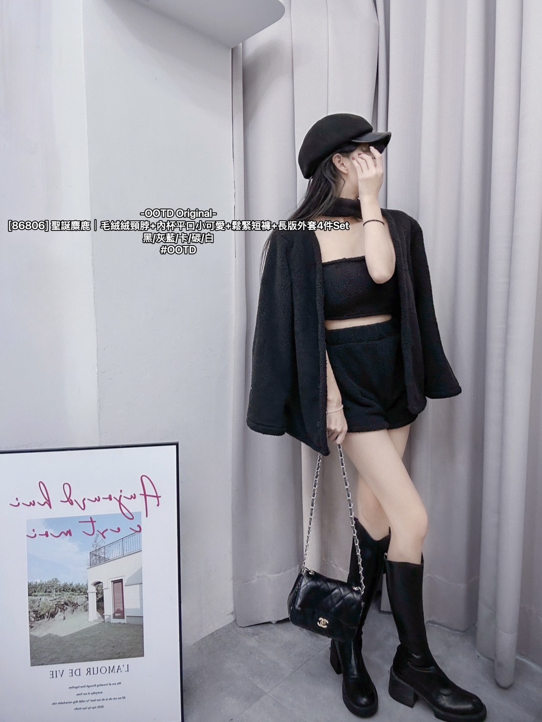 [86806] 聖誕麋鹿｜毛絨絨頸脖+內杯平口小可愛+鬆緊短褲+長版外套4件Set (9)