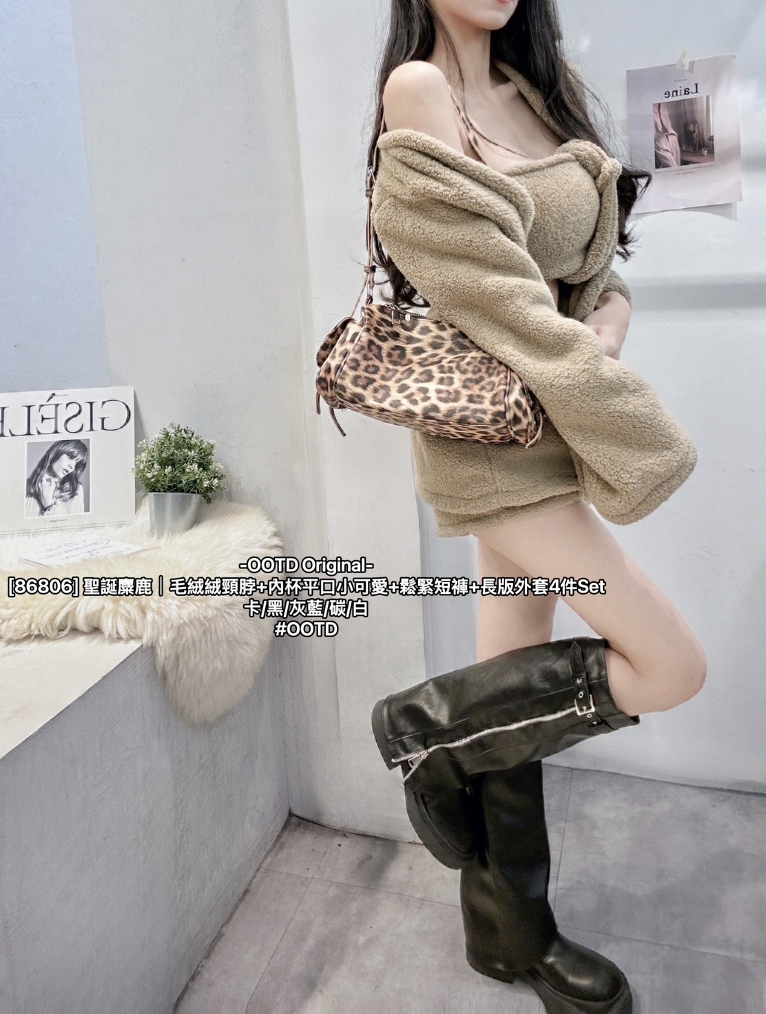 [86806] 聖誕麋鹿｜毛絨絨頸脖+內杯平口小可愛+鬆緊短褲+長版外套4件Set (6)