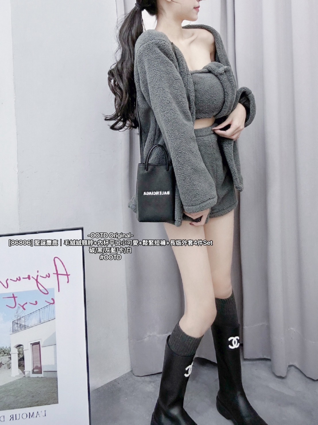 [86806] 聖誕麋鹿｜毛絨絨頸脖+內杯平口小可愛+鬆緊短褲+長版外套4件Set (8)