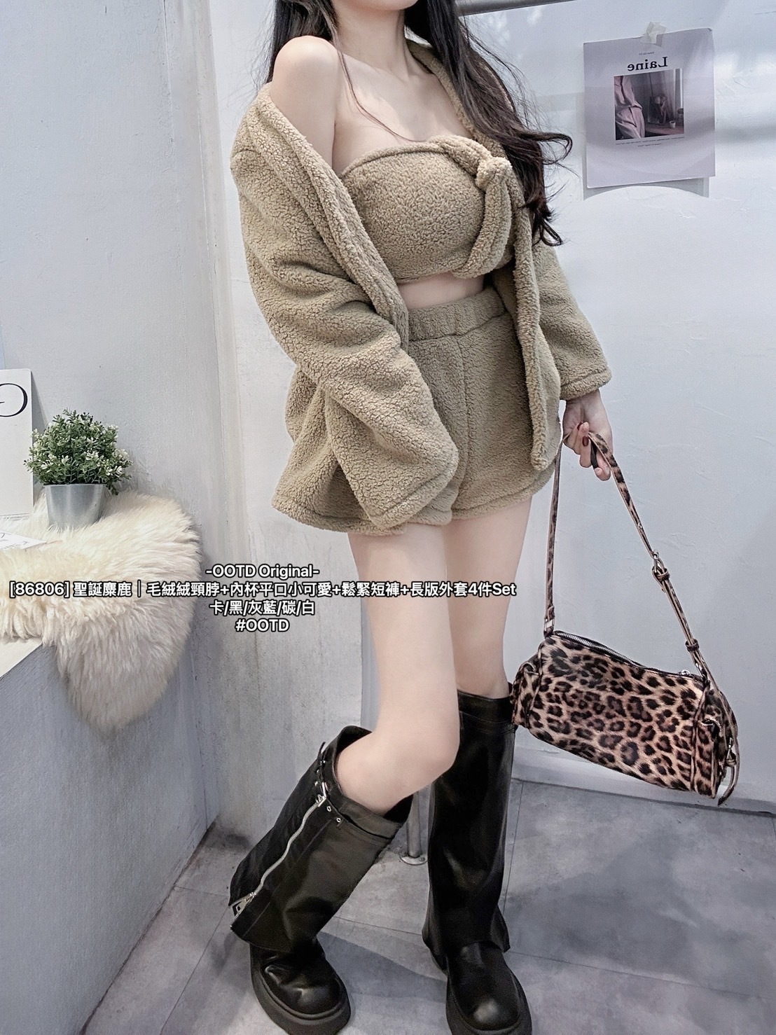 [86806] 聖誕麋鹿｜毛絨絨頸脖+內杯平口小可愛+鬆緊短褲+長版外套4件Set (5)