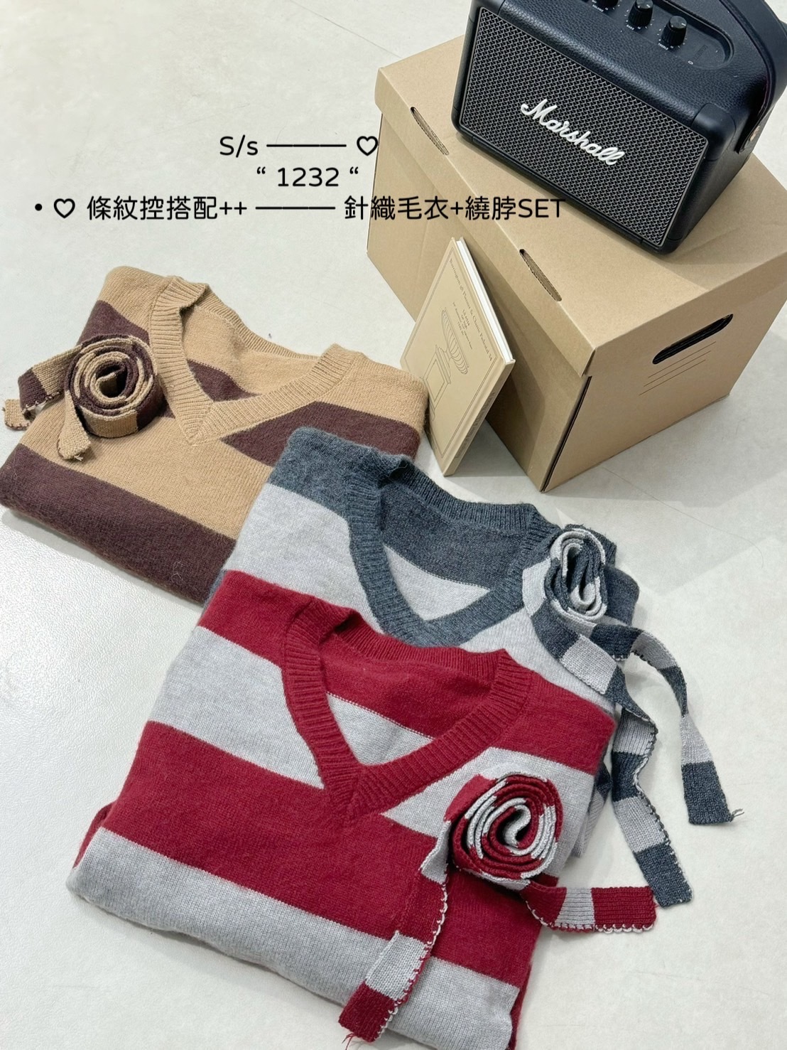 1232條紋控搭配++針織毛衣+繞脖SET (7)