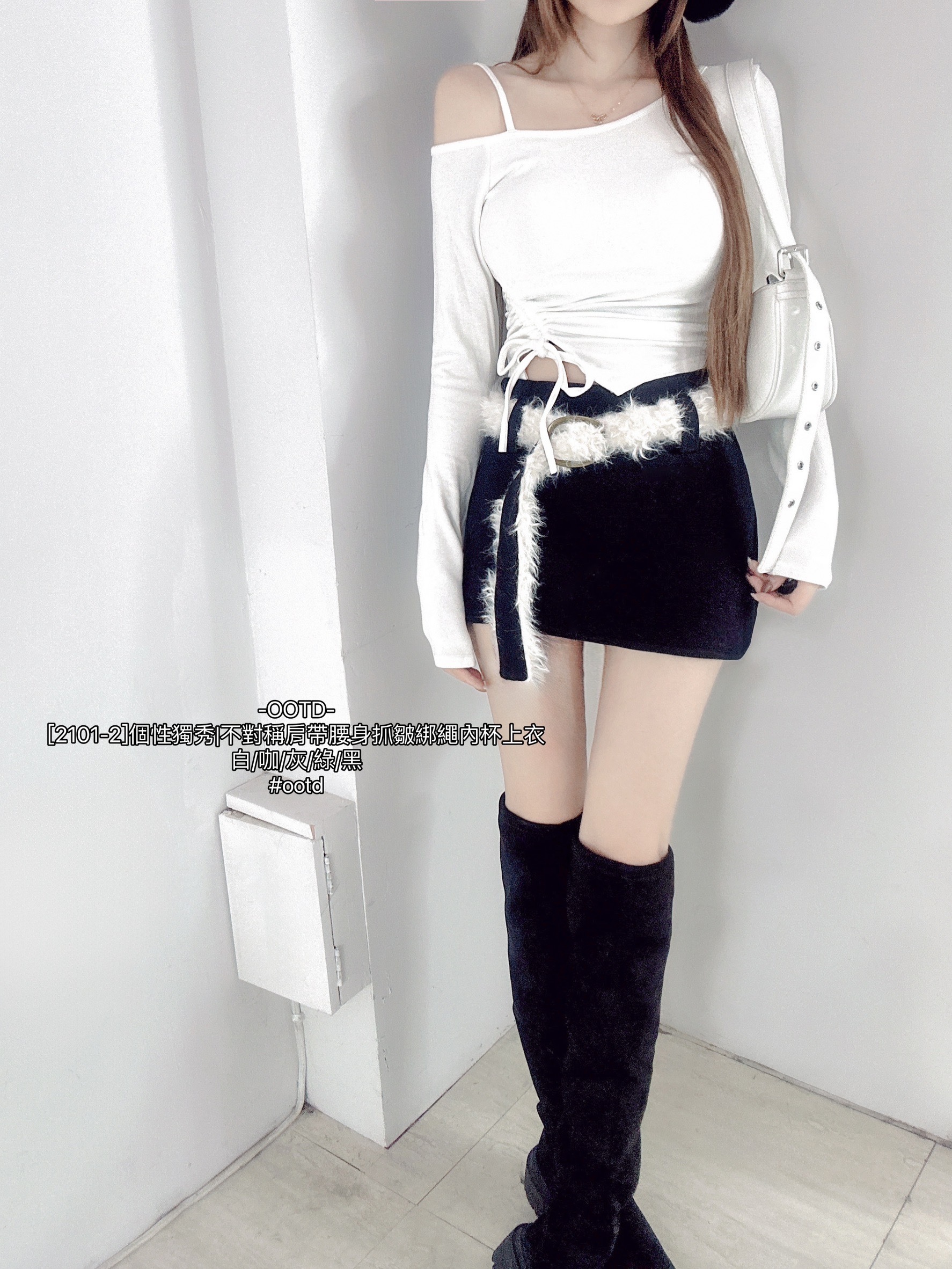 [2101-2]個性獨秀不對稱肩帶腰身抓皺綁繩內杯上衣 (2)