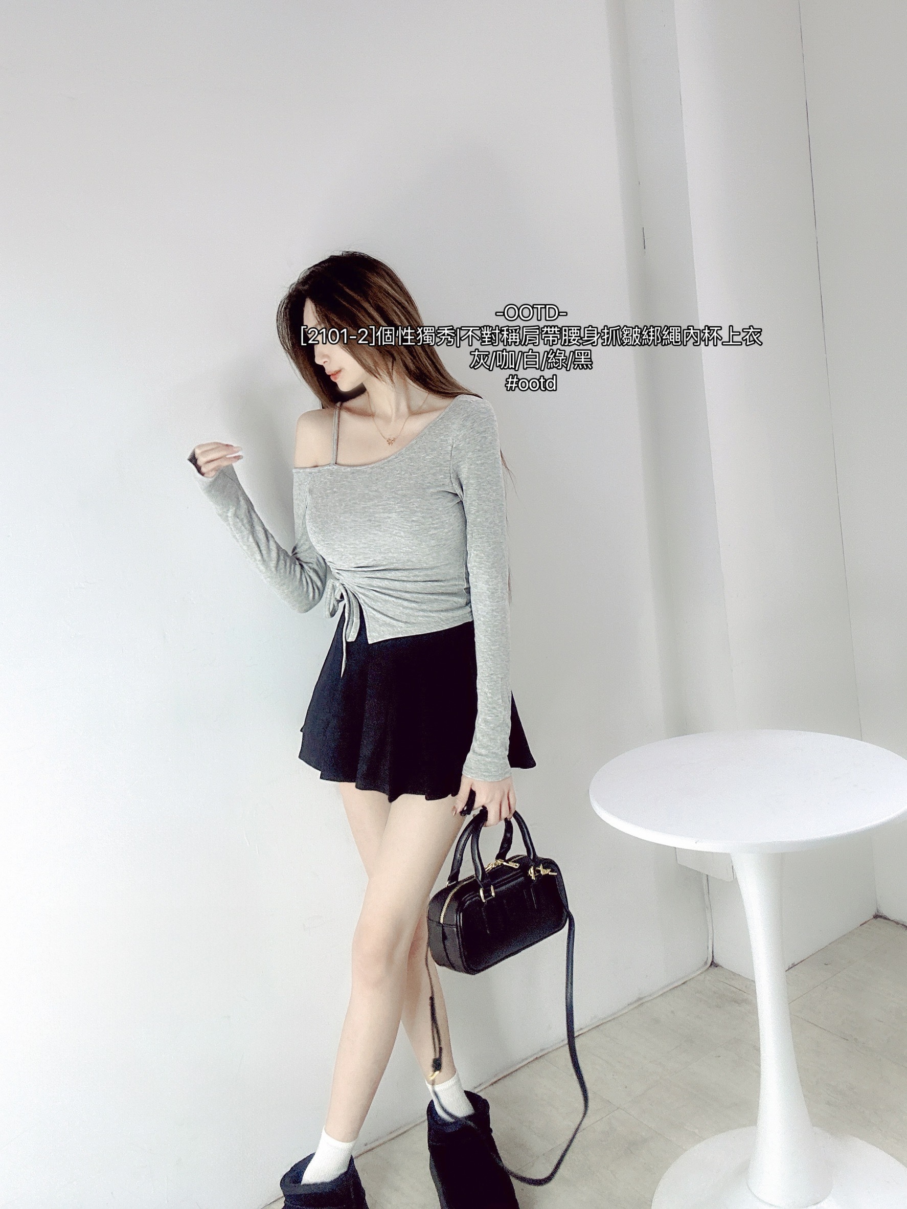 [2101-2]個性獨秀不對稱肩帶腰身抓皺綁繩內杯上衣 (3)