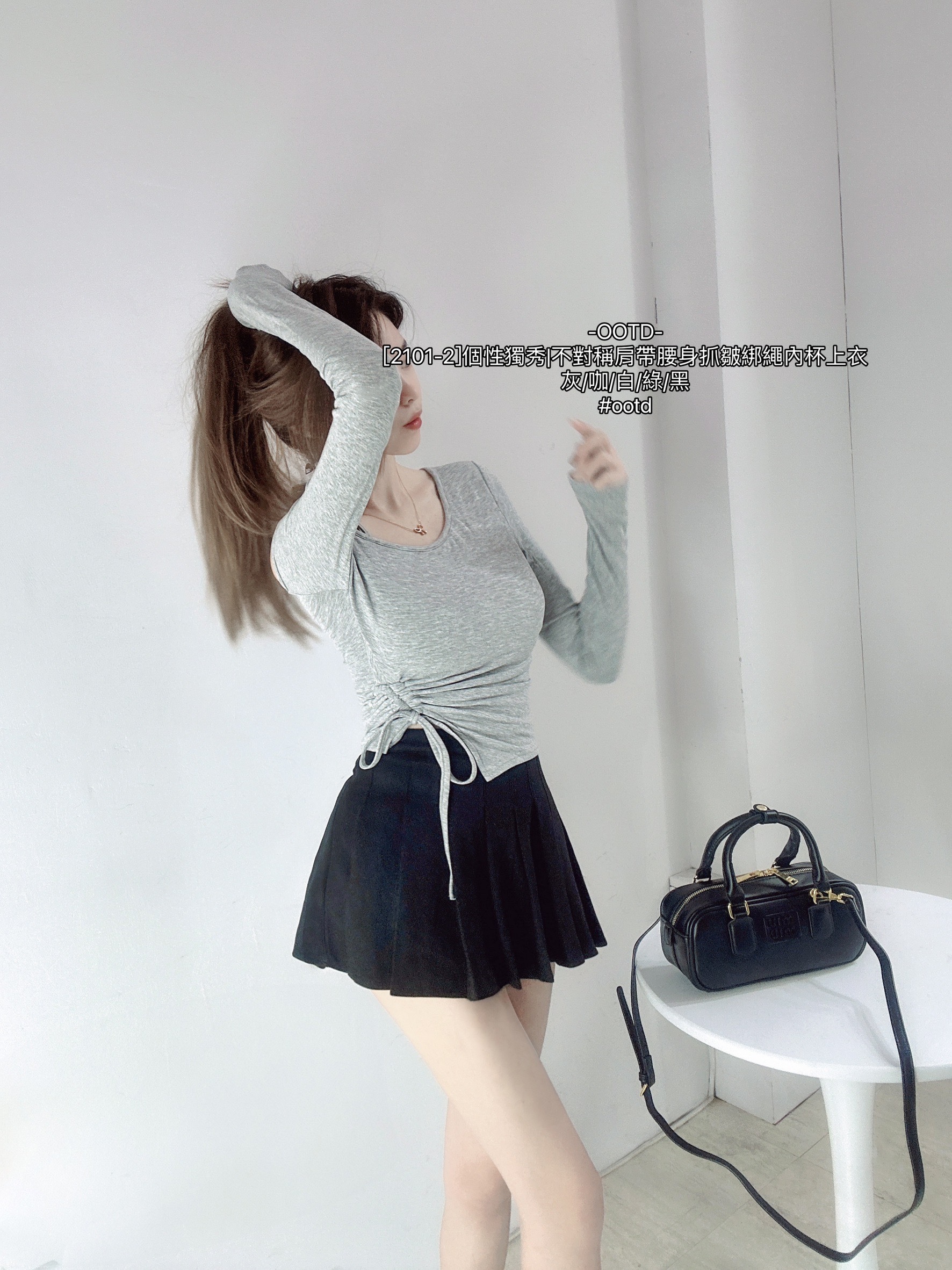 [2101-2]個性獨秀不對稱肩帶腰身抓皺綁繩內杯上衣 (4)