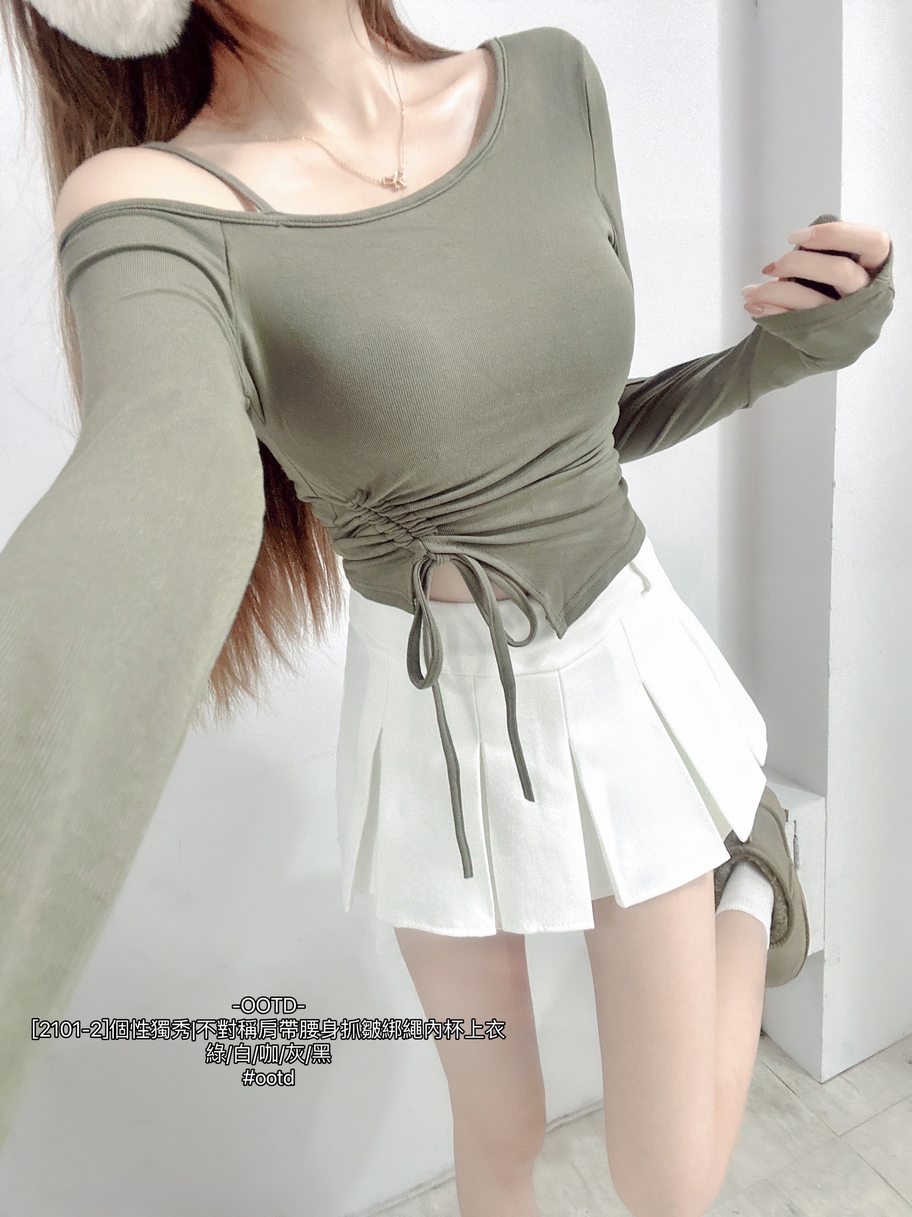 [2101-2]個性獨秀不對稱肩帶腰身抓皺綁繩內杯上衣 (5)