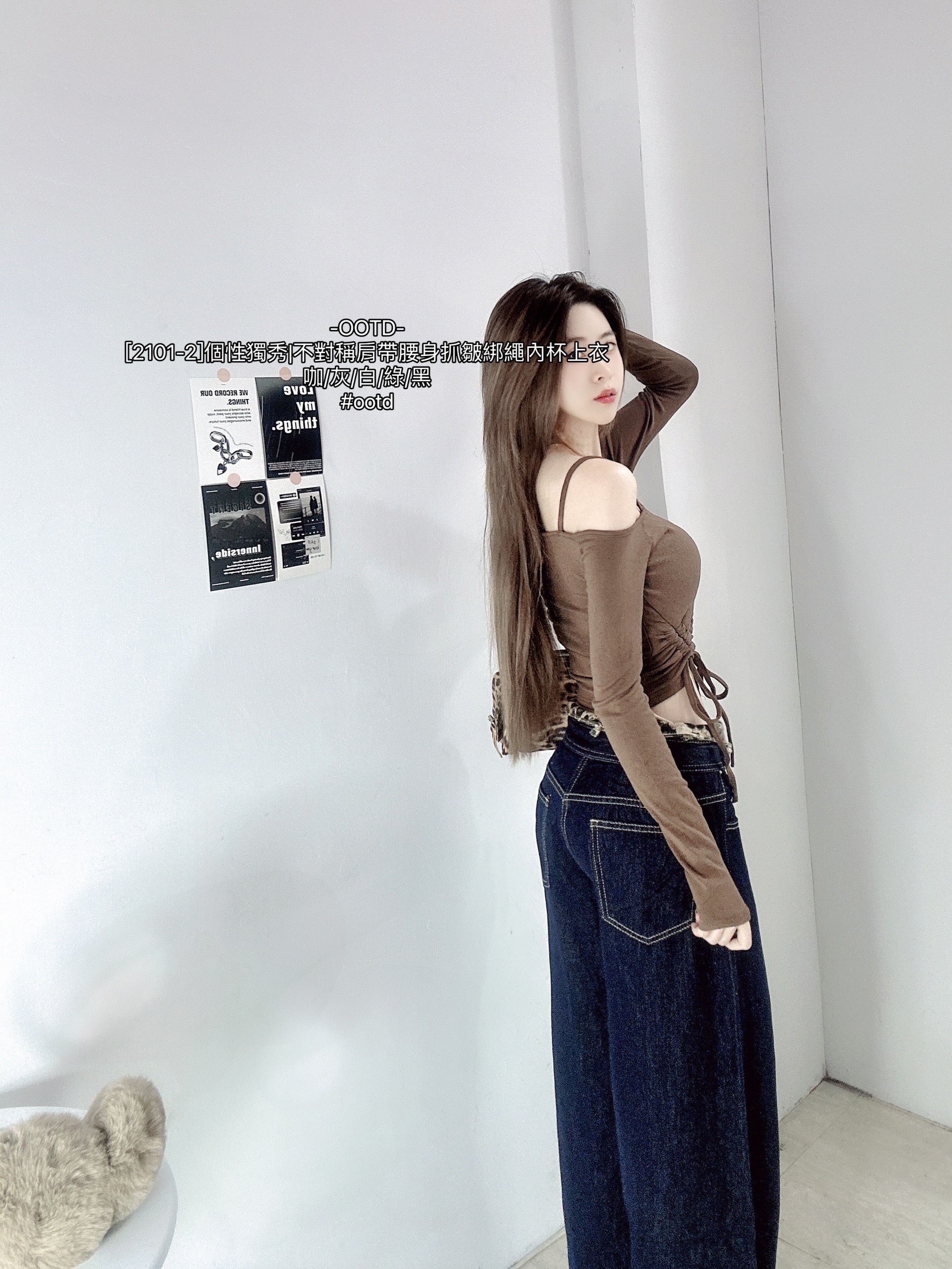 [2101-2]個性獨秀不對稱肩帶腰身抓皺綁繩內杯上衣 (7)