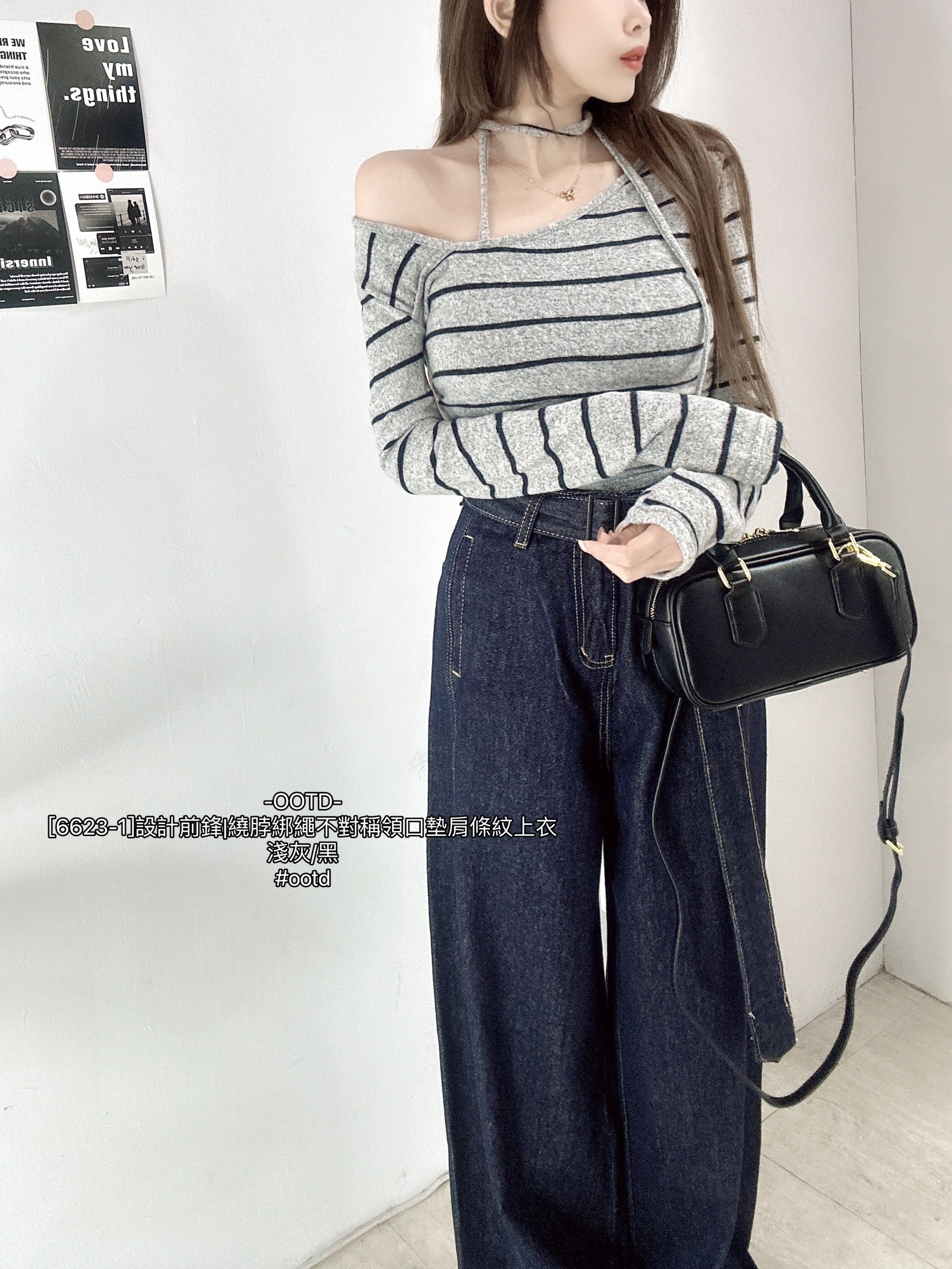 [6623-1]設計前鋒繞脖綁繩不對稱領口墊肩條紋上衣