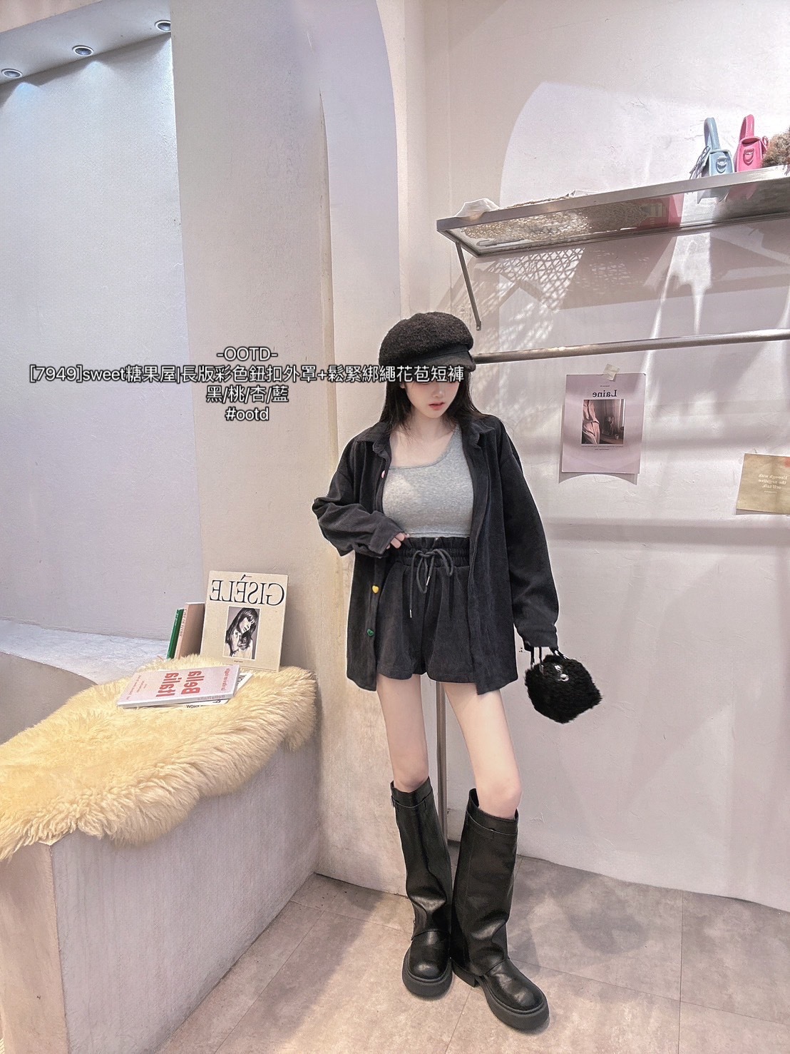 [7949]sweet糖果屋長版彩色鈕扣外罩+鬆緊綁繩花苞短褲 (7)