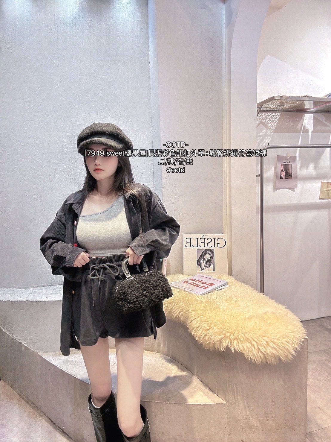 [7949]sweet糖果屋長版彩色鈕扣外罩+鬆緊綁繩花苞短褲 (8)