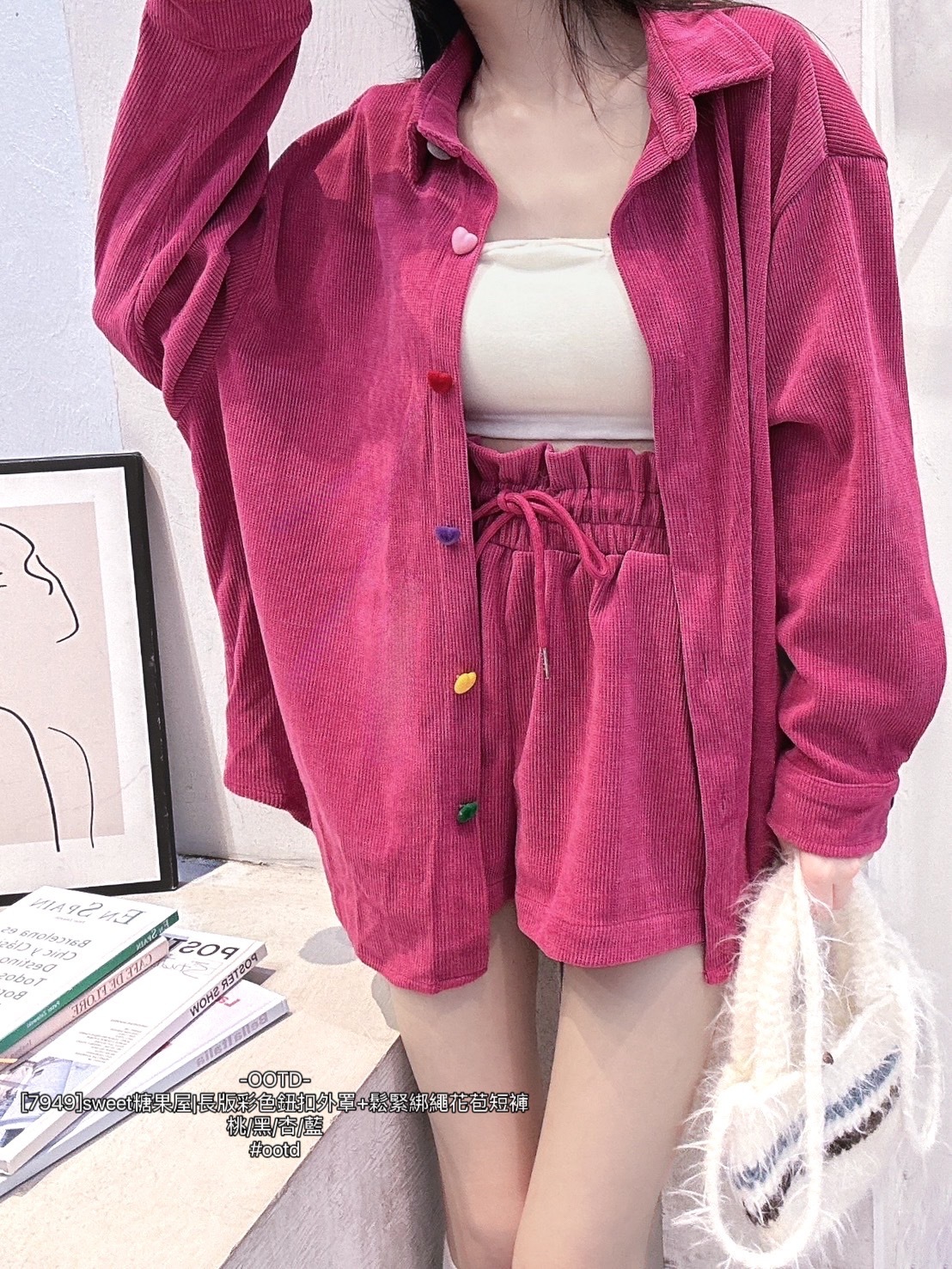 [7949]sweet糖果屋長版彩色鈕扣外罩+鬆緊綁繩花苞短褲 (5)