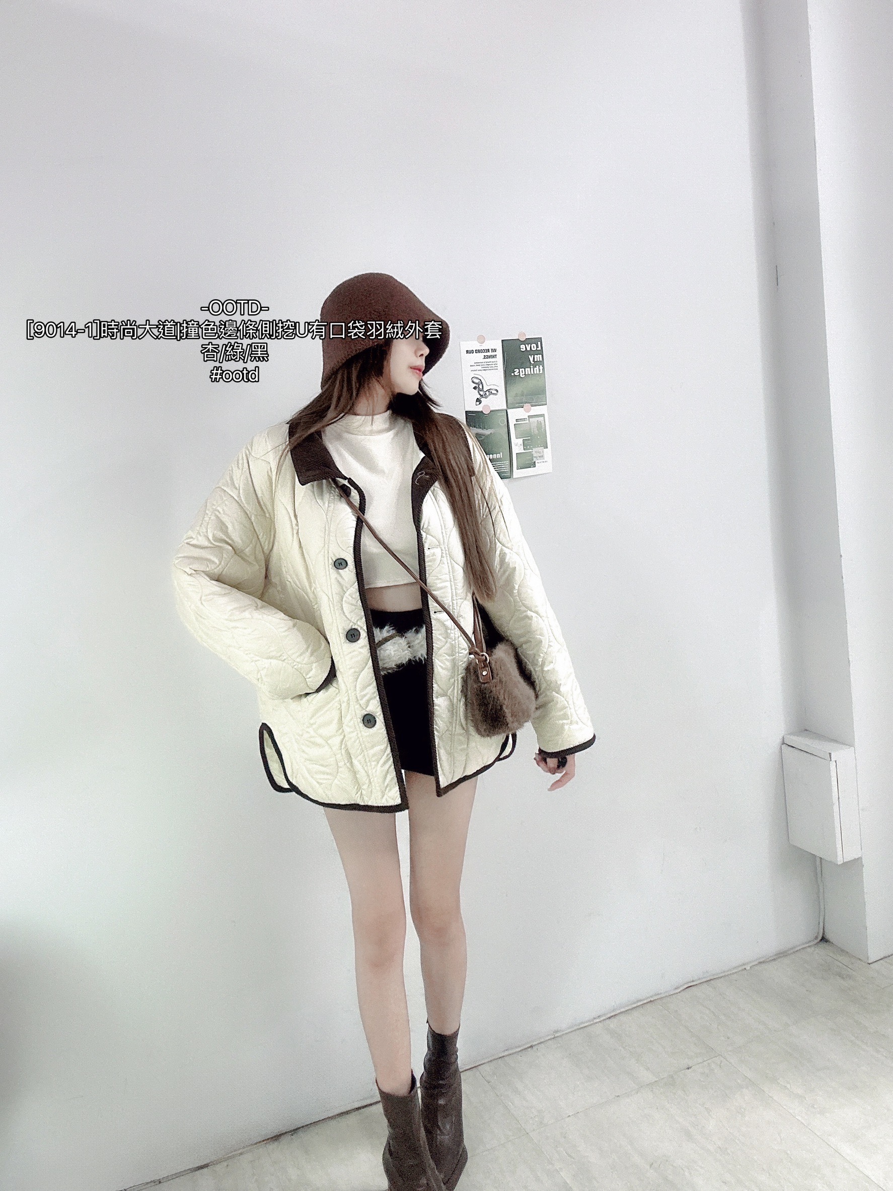 [9014-1]時尚大道撞色邊條側挖U有口袋羽絨外套 (2)