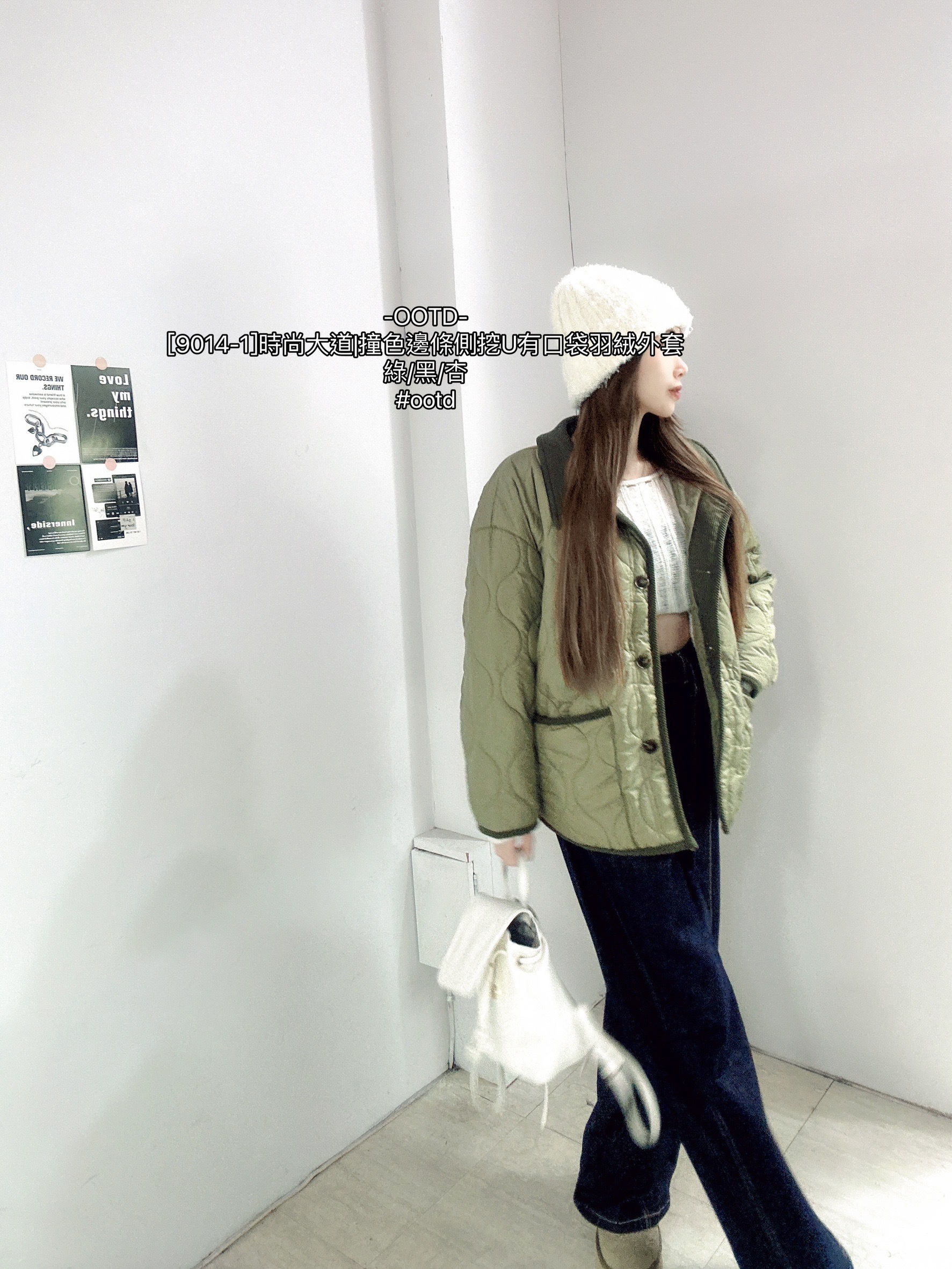 [9014-1]時尚大道撞色邊條側挖U有口袋羽絨外套 (4)