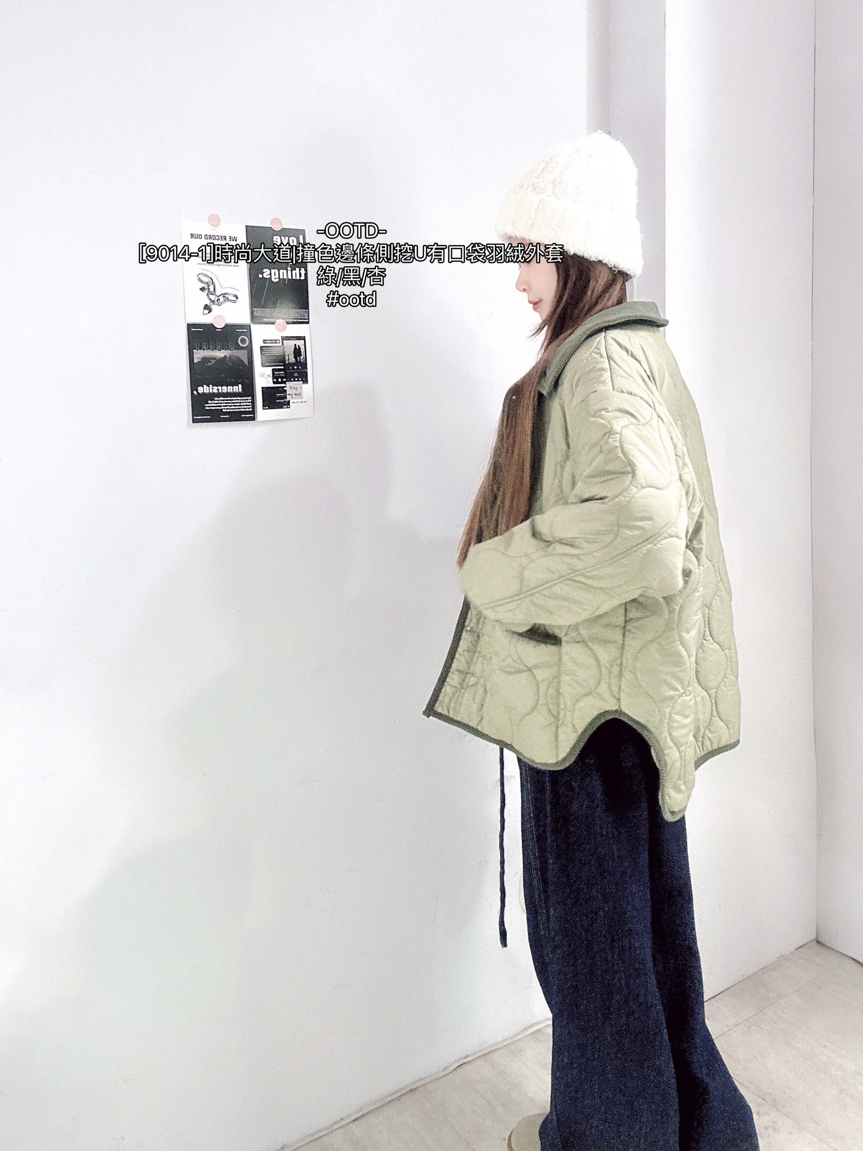 [9014-1]時尚大道撞色邊條側挖U有口袋羽絨外套 (3)