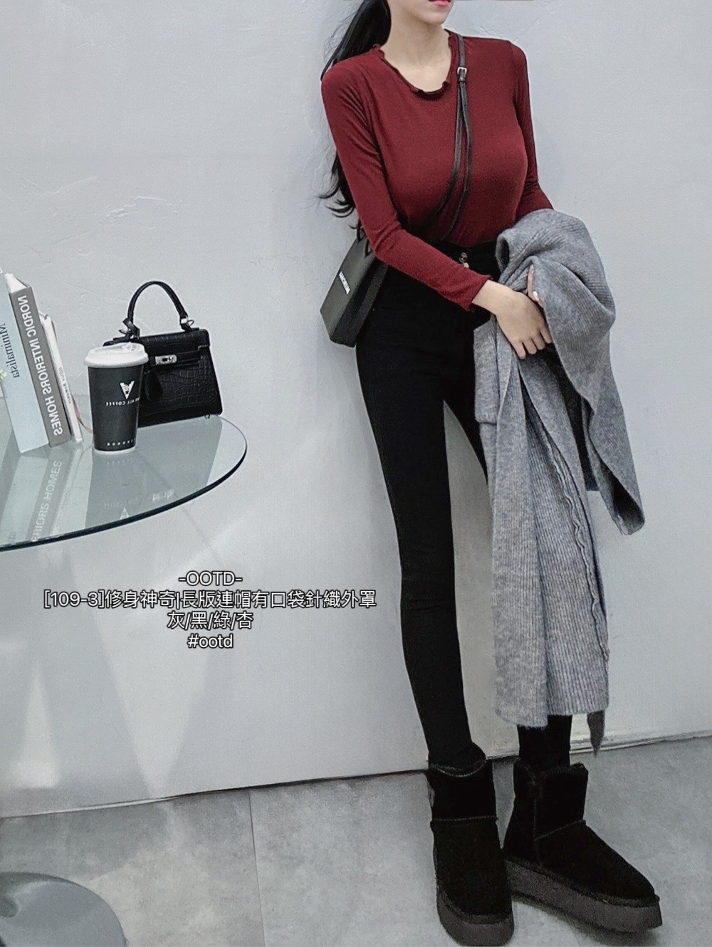 [109-3]修身神奇長版連帽有口袋針織外罩 (5)