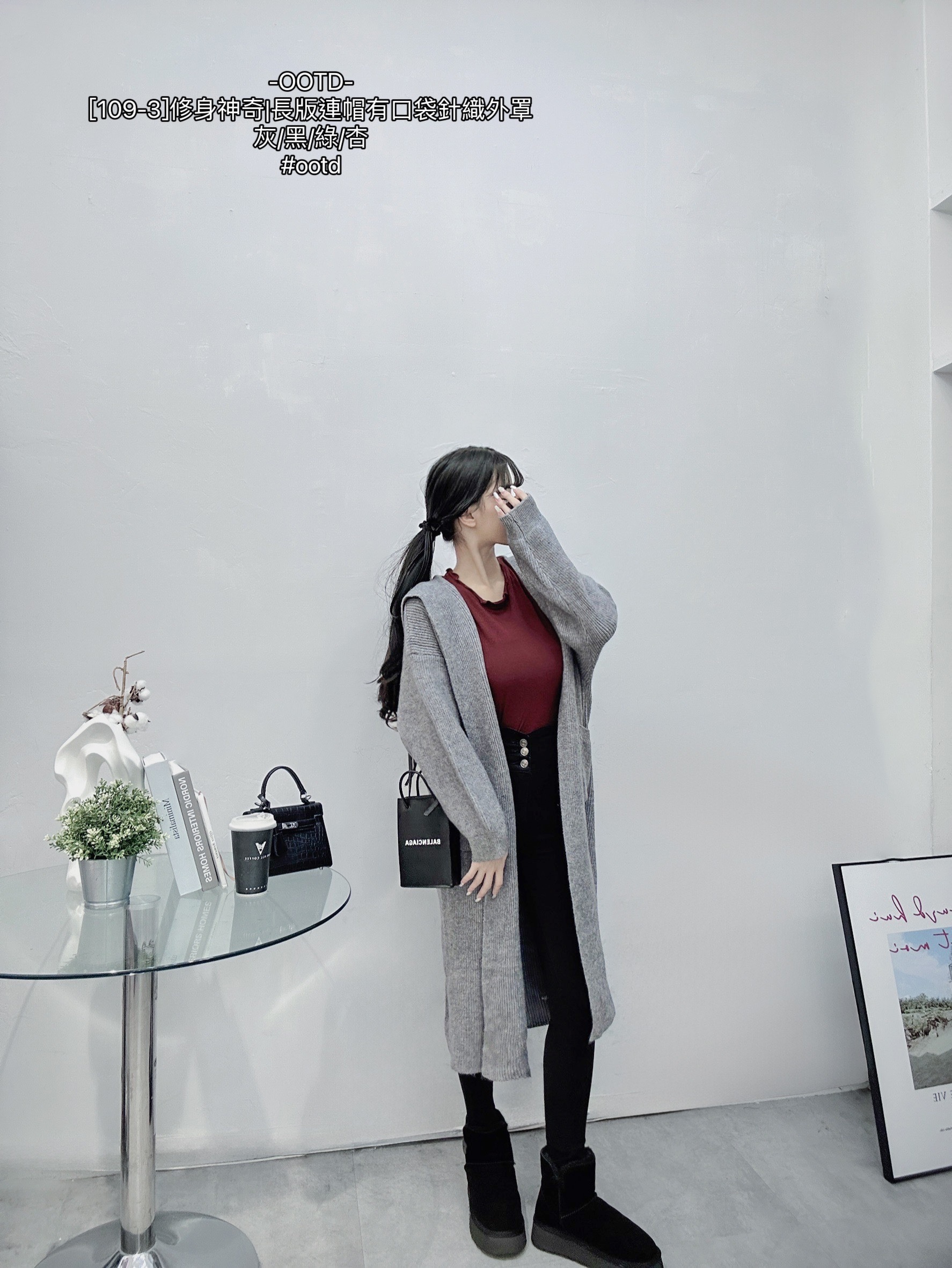 [109-3]修身神奇長版連帽有口袋針織外罩 (6)