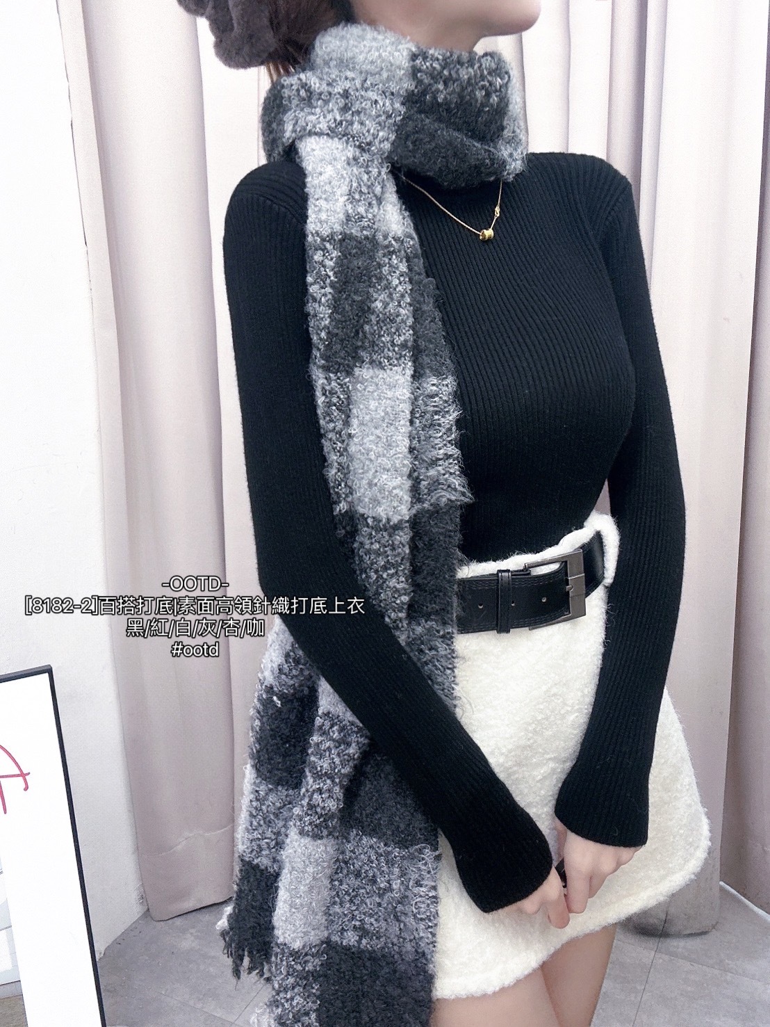 [8182-2]百搭打底素面高領針織打底上衣 (12)