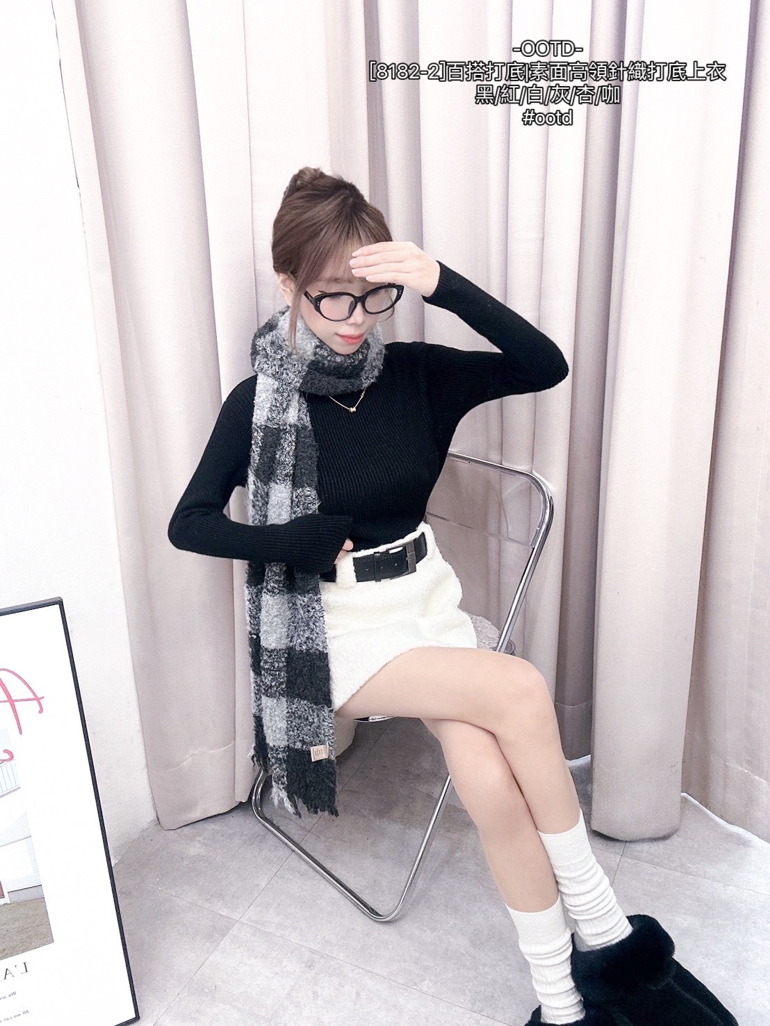 [8182-2]百搭打底素面高領針織打底上衣 (11)