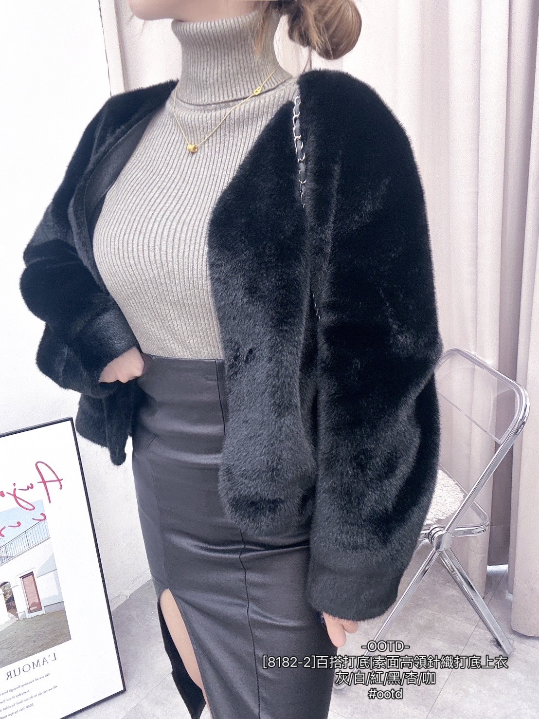 [8182-2]百搭打底素面高領針織打底上衣 (8)