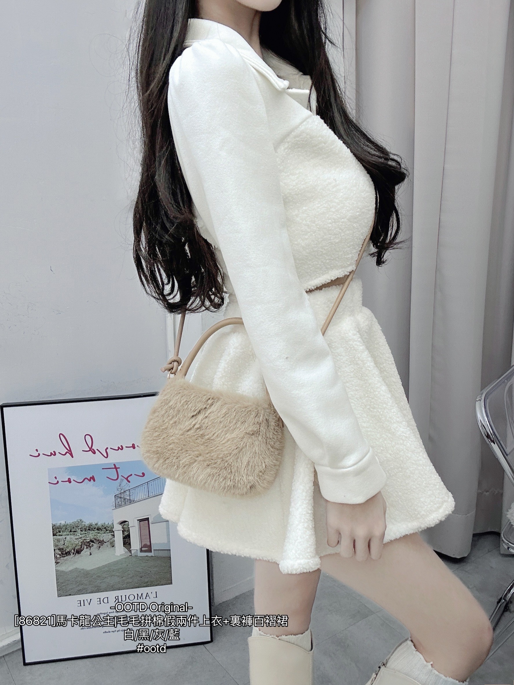 [86821]馬卡龍公主毛毛拼棉假兩件上衣+裏褲百褶裙 (2)