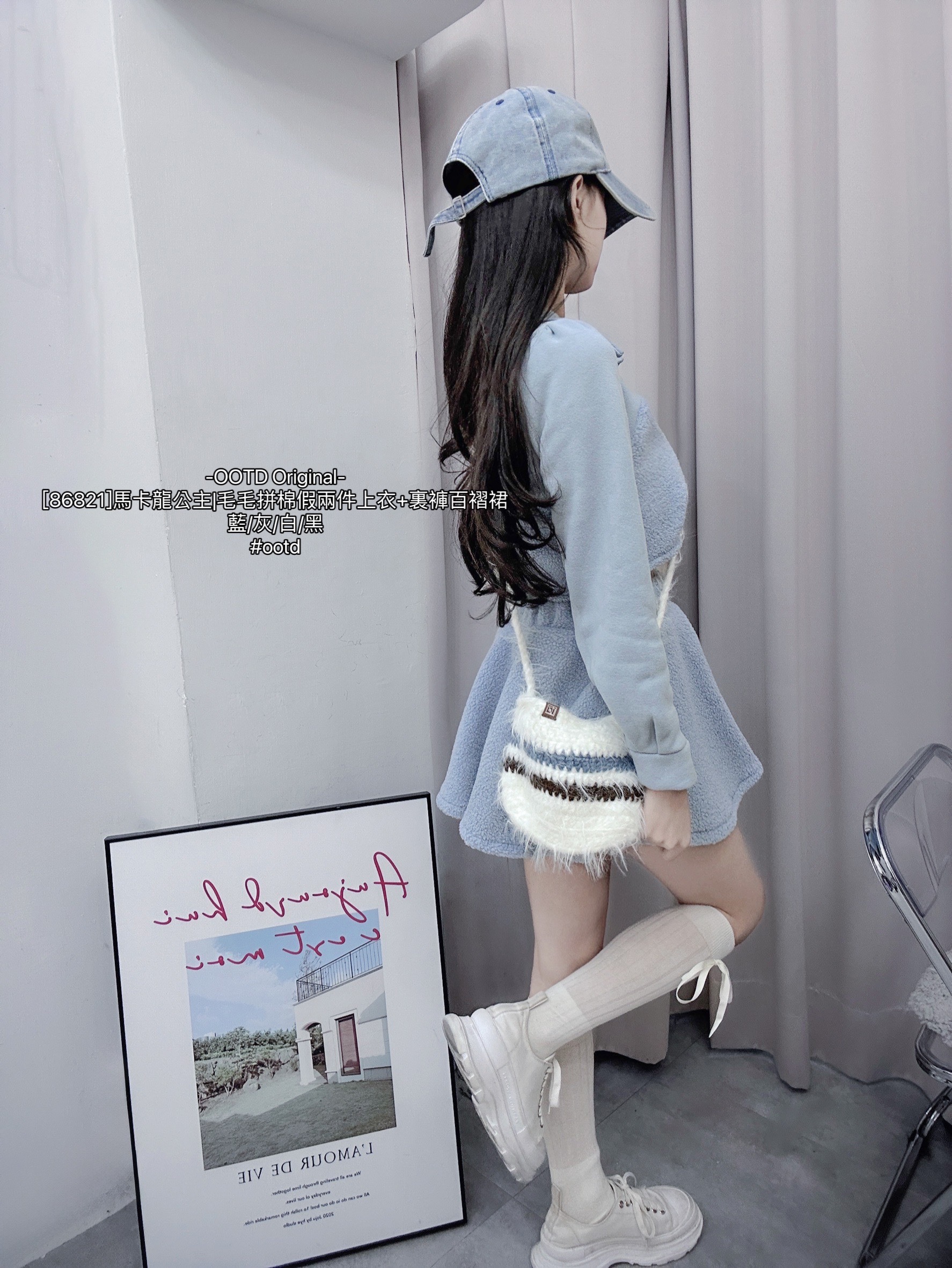 [86821]馬卡龍公主毛毛拼棉假兩件上衣+裏褲百褶裙 (3)