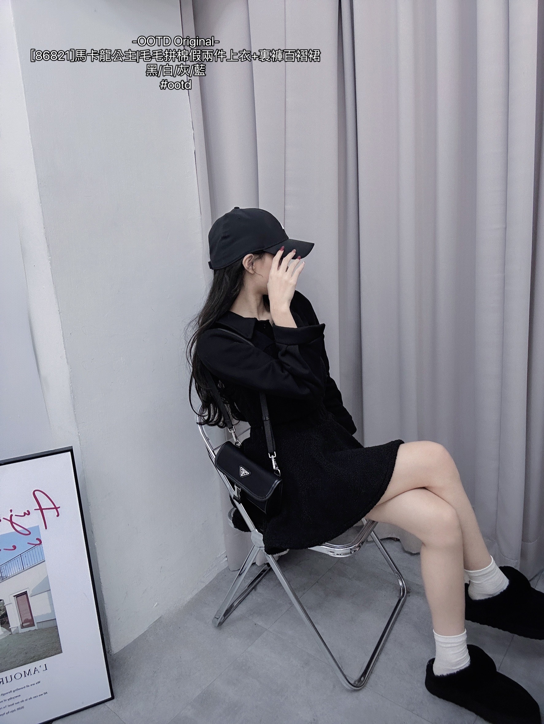 [86821]馬卡龍公主毛毛拼棉假兩件上衣+裏褲百褶裙 (7)