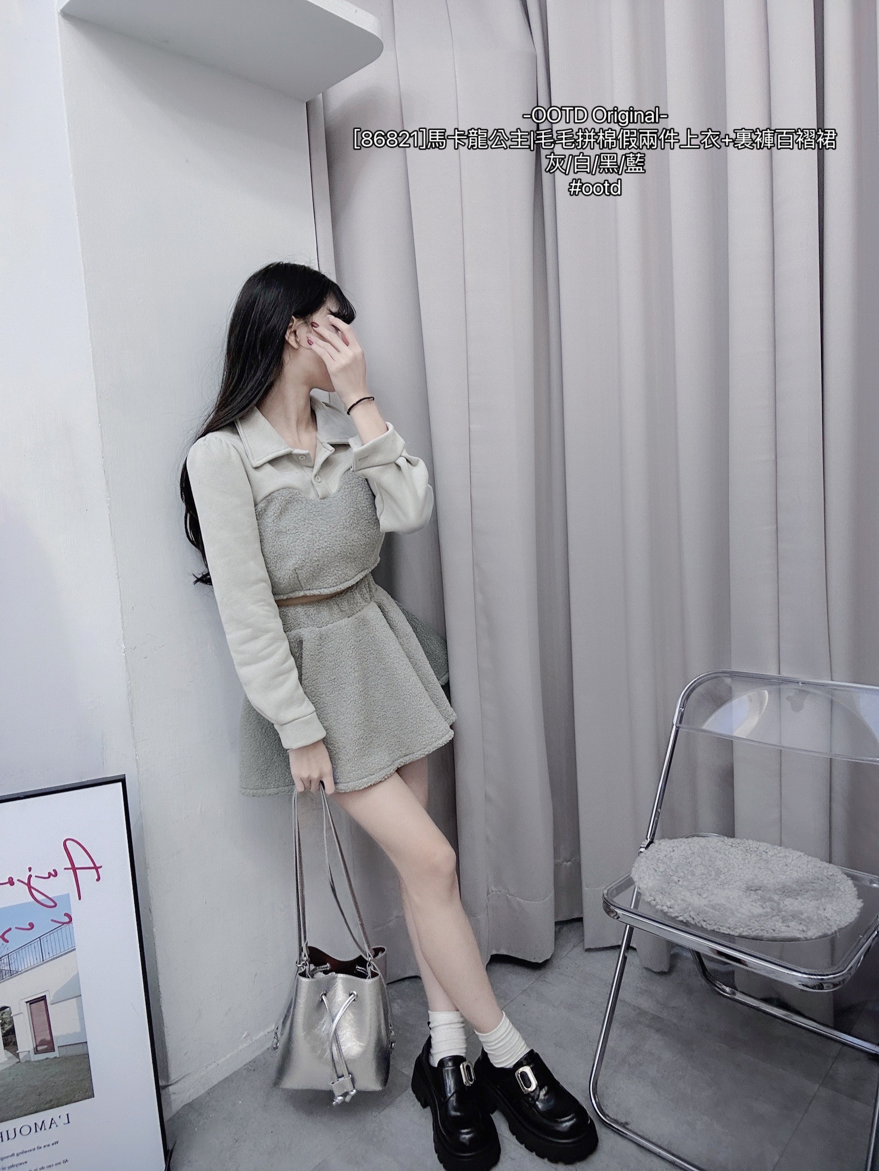 [86821]馬卡龍公主毛毛拼棉假兩件上衣+裏褲百褶裙 (6)