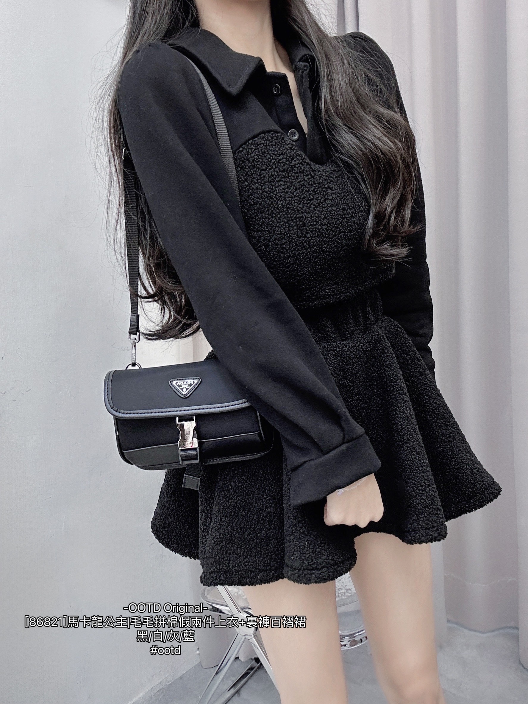 [86821]馬卡龍公主毛毛拼棉假兩件上衣+裏褲百褶裙 (8)