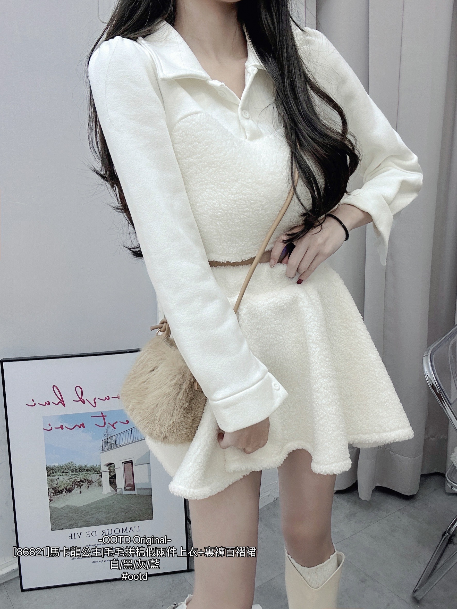 [86821]馬卡龍公主毛毛拼棉假兩件上衣+裏褲百褶裙