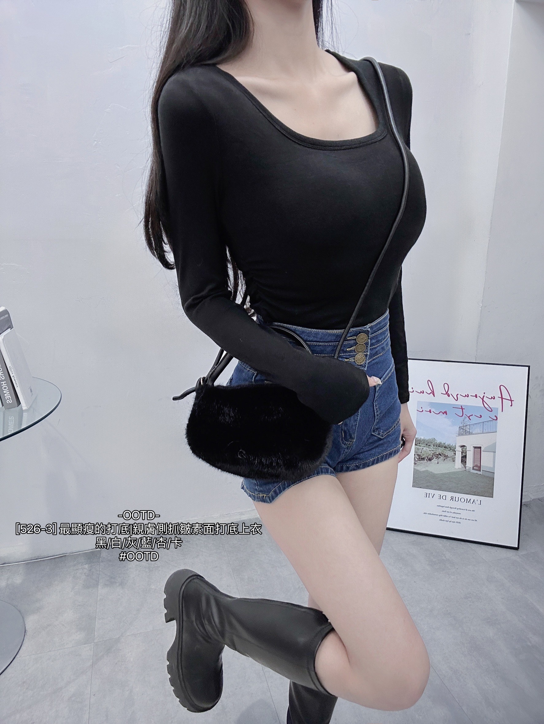 [526-3] 最顯瘦的打底親膚側抓皺素面打底上衣 (12)