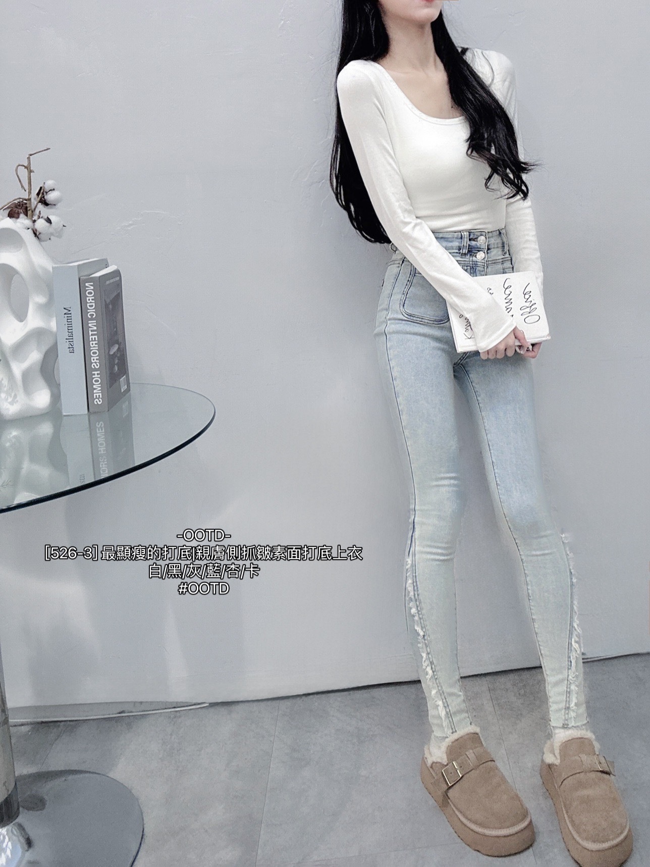 [526-3] 最顯瘦的打底親膚側抓皺素面打底上衣 (2)