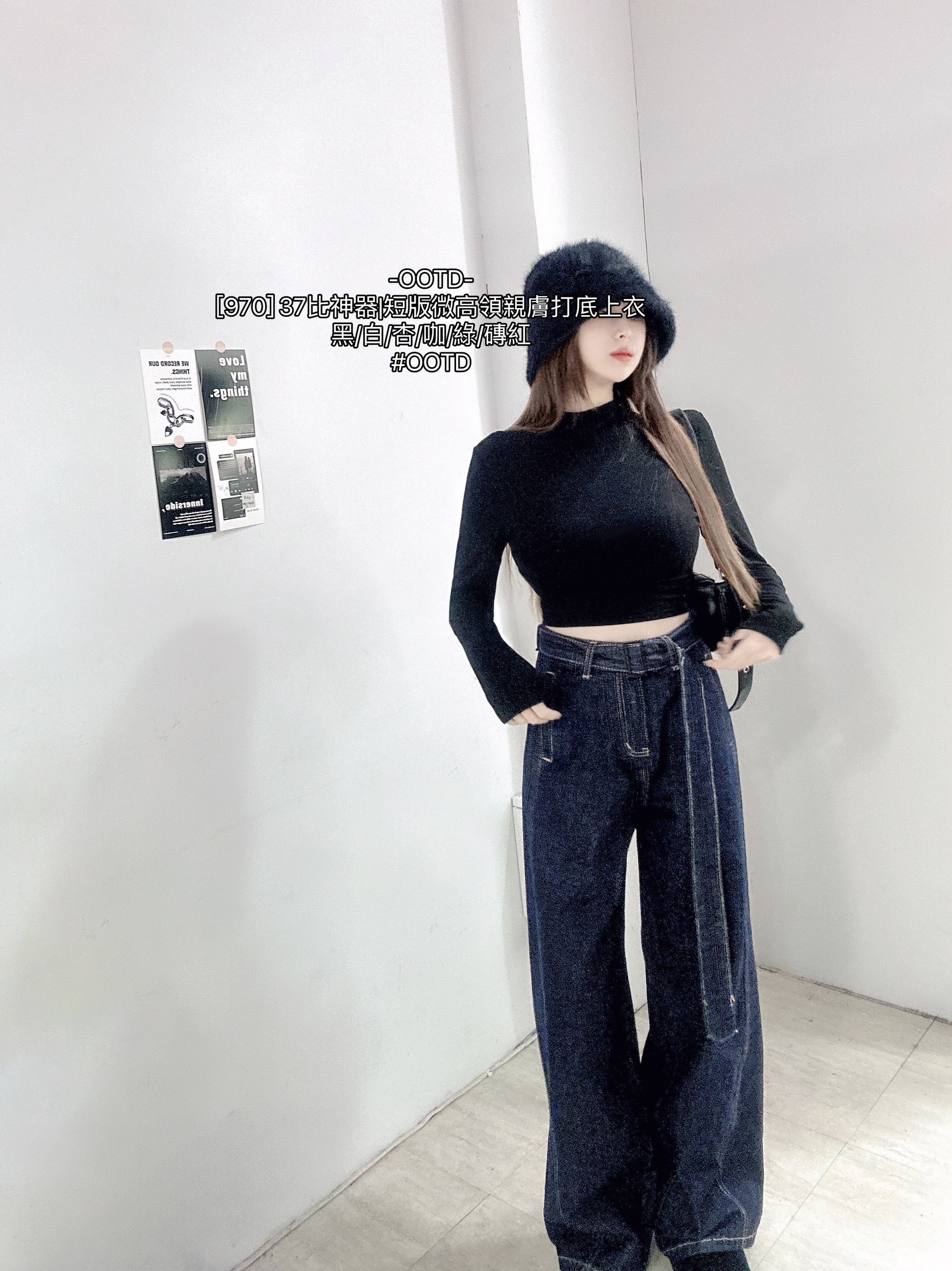 37比神器短版微高領親膚打底上衣 (11)