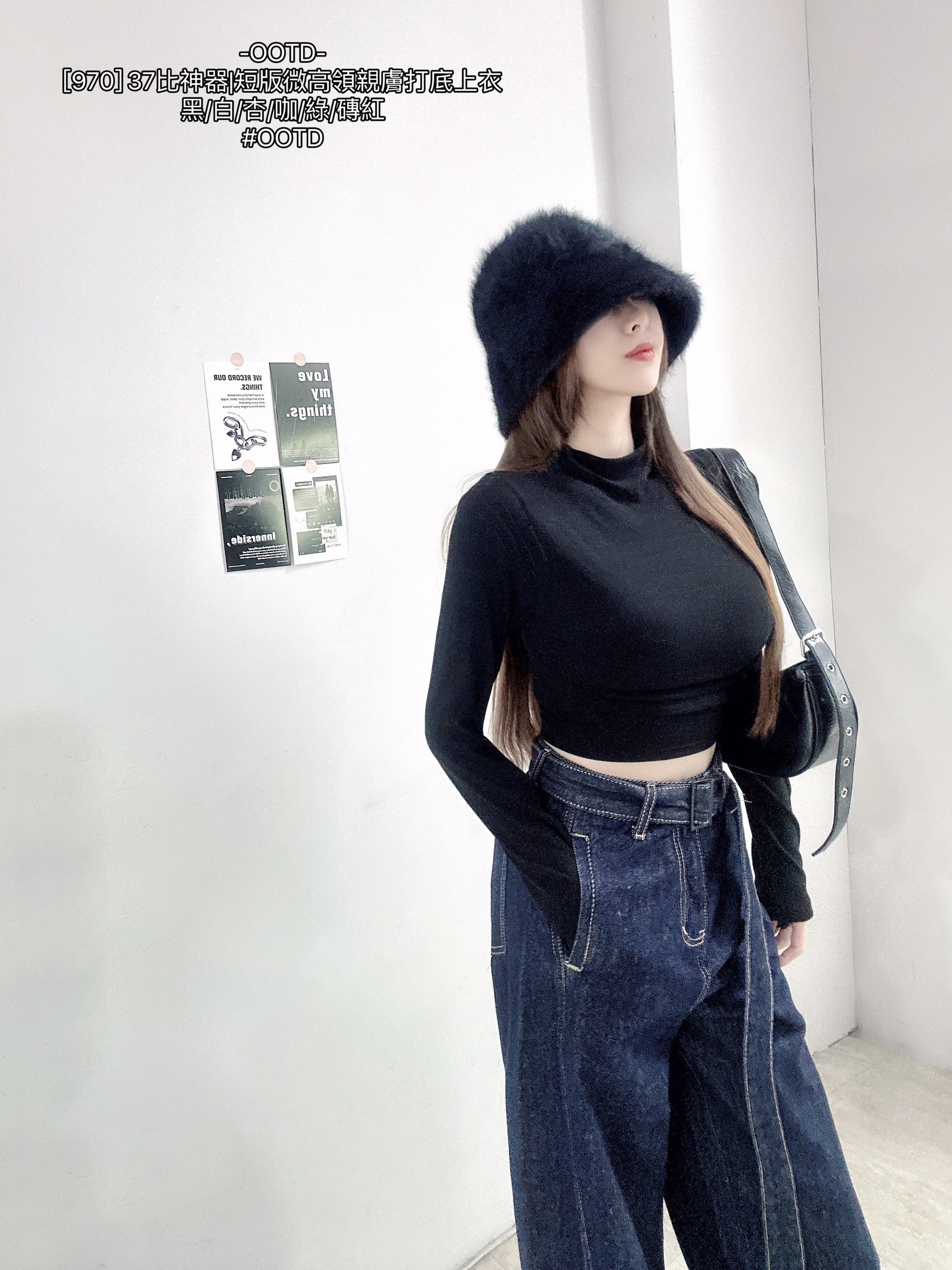 37比神器短版微高領親膚打底上衣 (12)