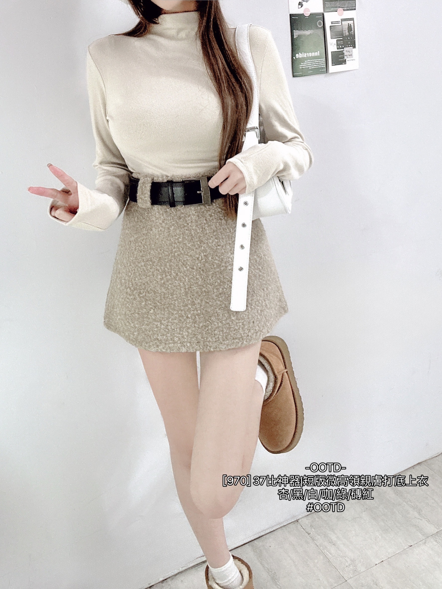 37比神器短版微高領親膚打底上衣 (4)