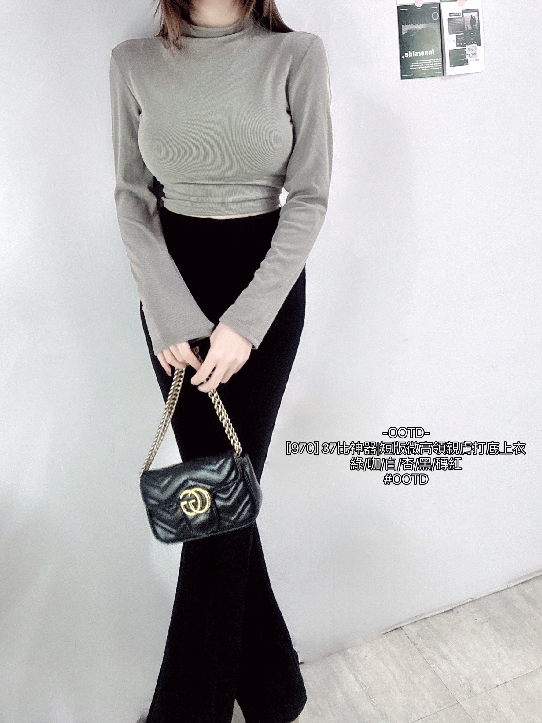37比神器短版微高領親膚打底上衣 (5)