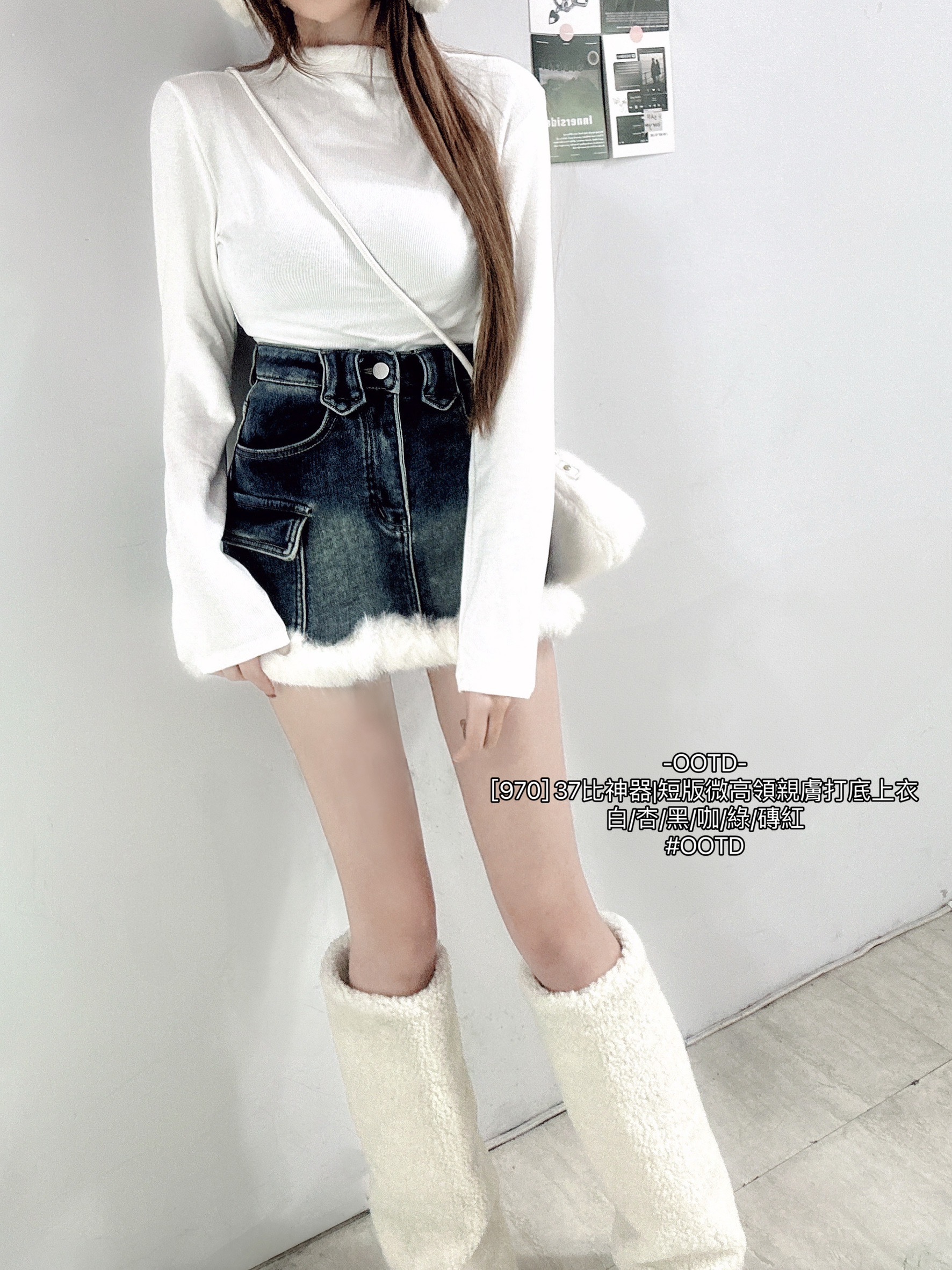37比神器短版微高領親膚打底上衣 (2)
