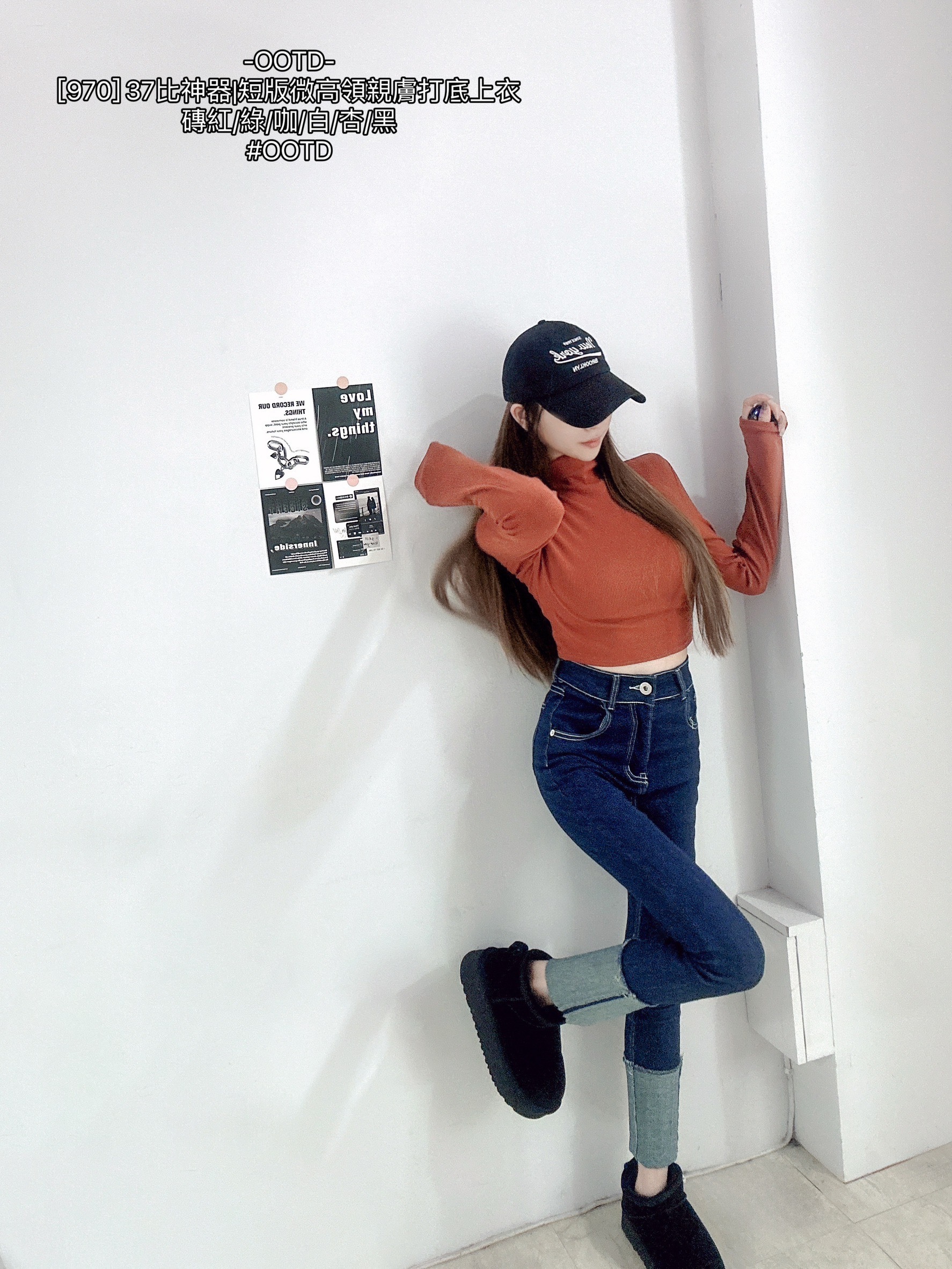 37比神器短版微高領親膚打底上衣 (7)