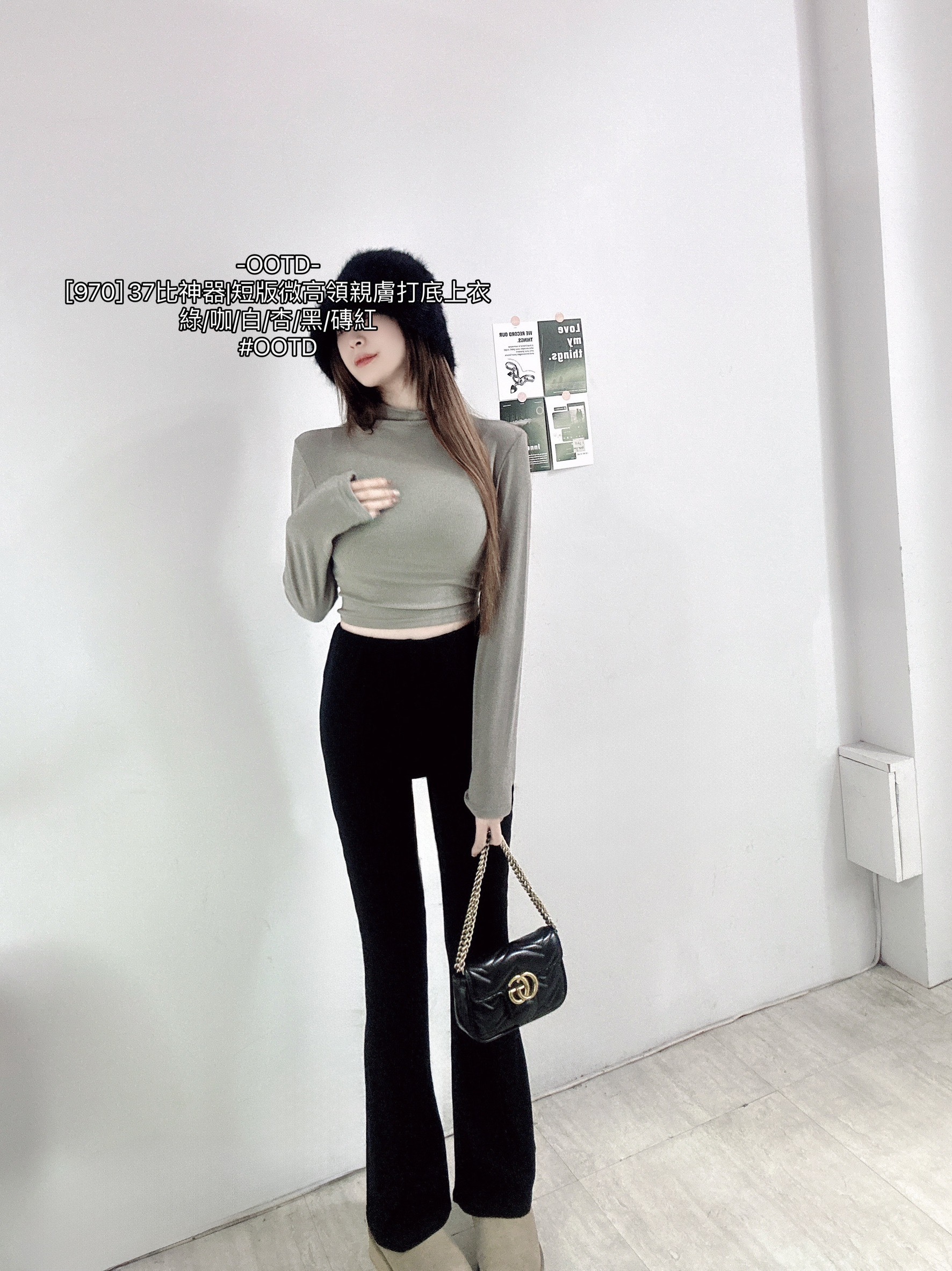 37比神器短版微高領親膚打底上衣 (6)