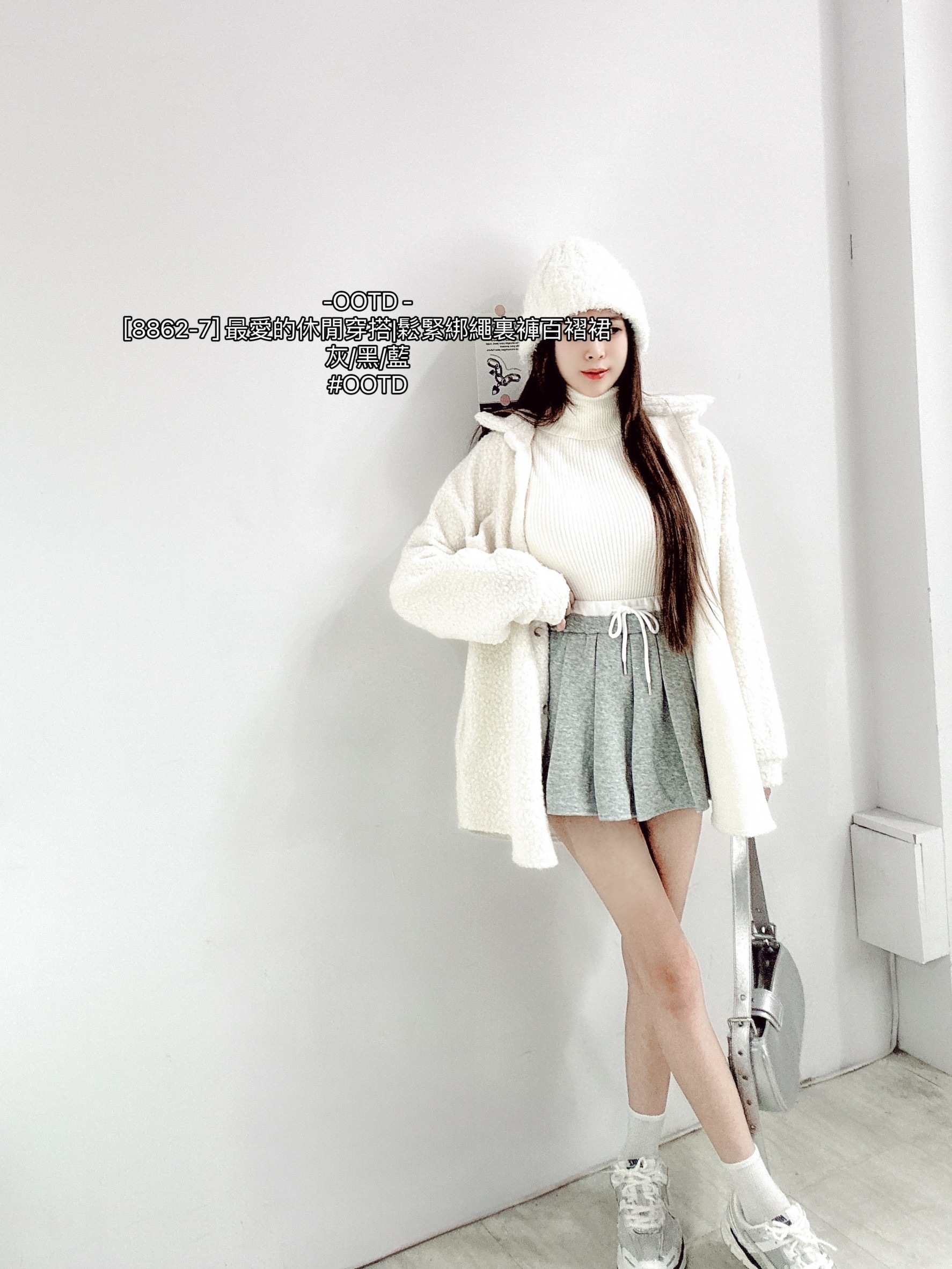 [8862-7] 最愛的休閒穿搭鬆緊綁繩裏褲百褶裙 (2)