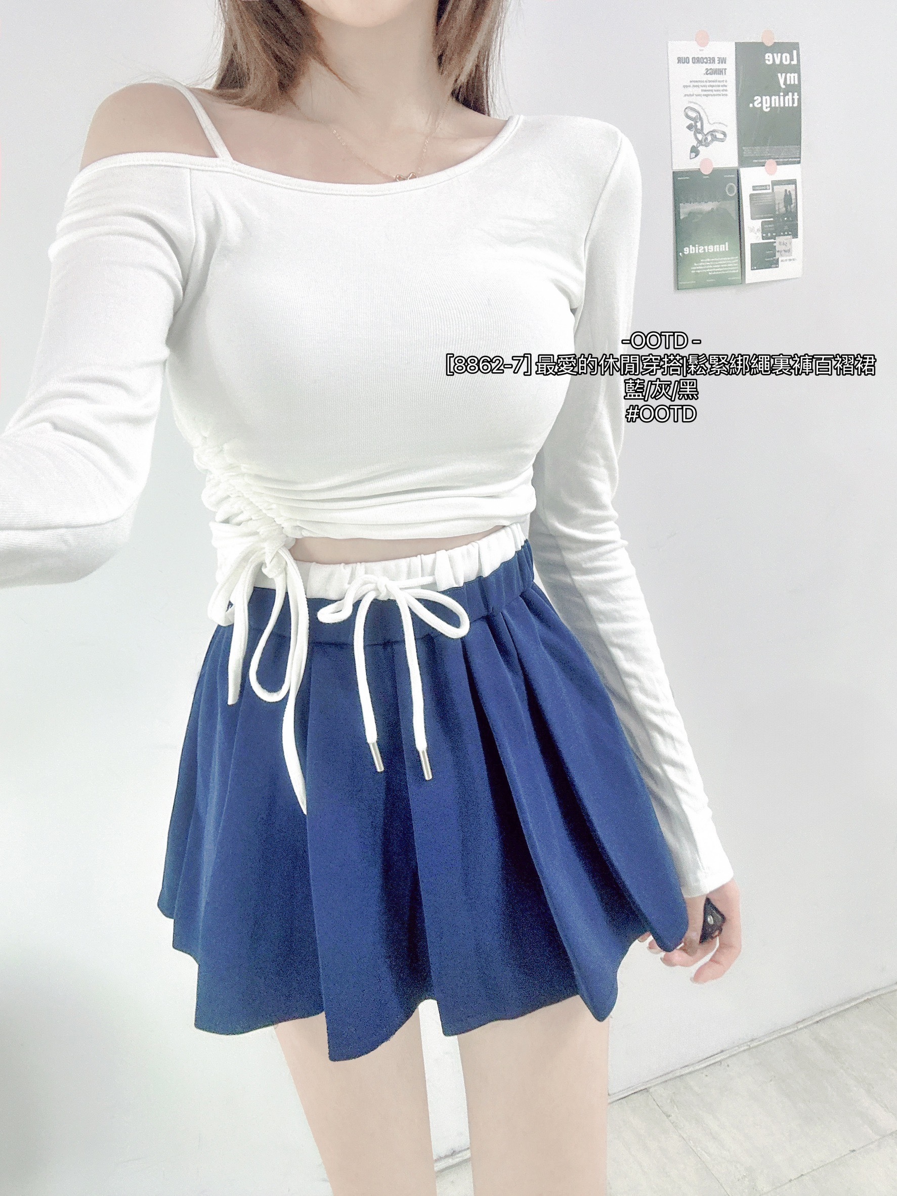 [8862-7] 最愛的休閒穿搭鬆緊綁繩裏褲百褶裙 (4)