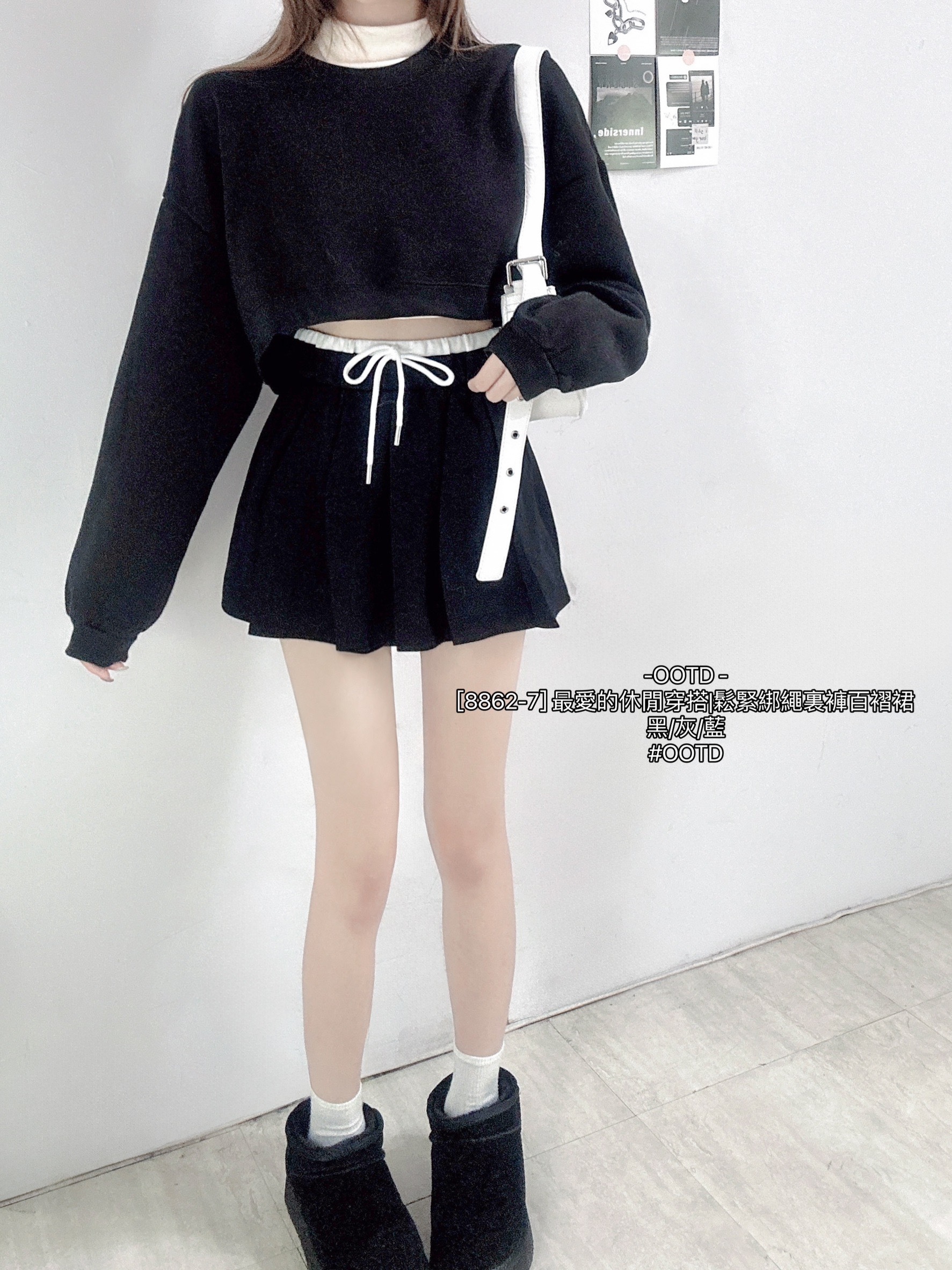 [8862-7] 最愛的休閒穿搭鬆緊綁繩裏褲百褶裙 (6)