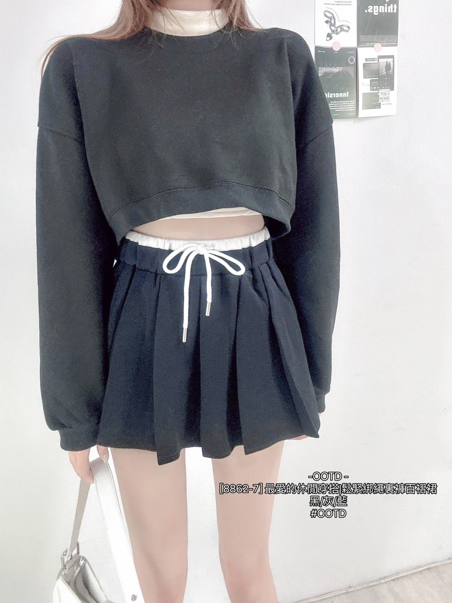[8862-7] 最愛的休閒穿搭鬆緊綁繩裏褲百褶裙 (5)