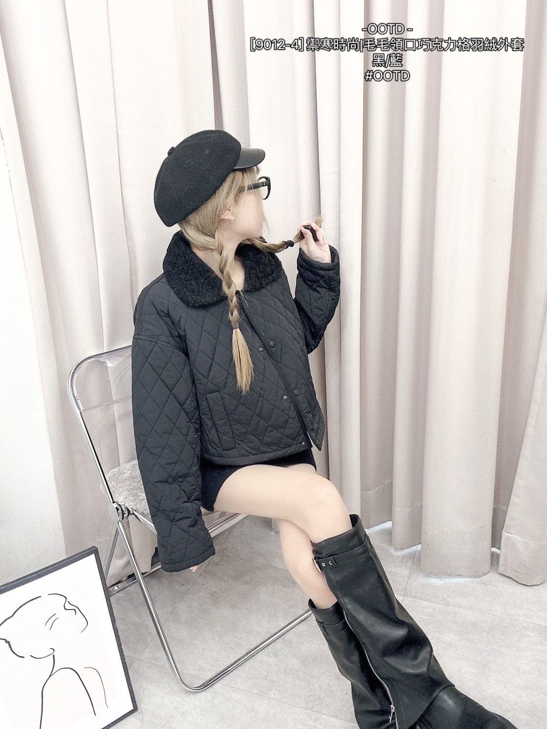 [9012-4] 禦寒時尚毛毛領口巧克力格羽絨外套 (7)
