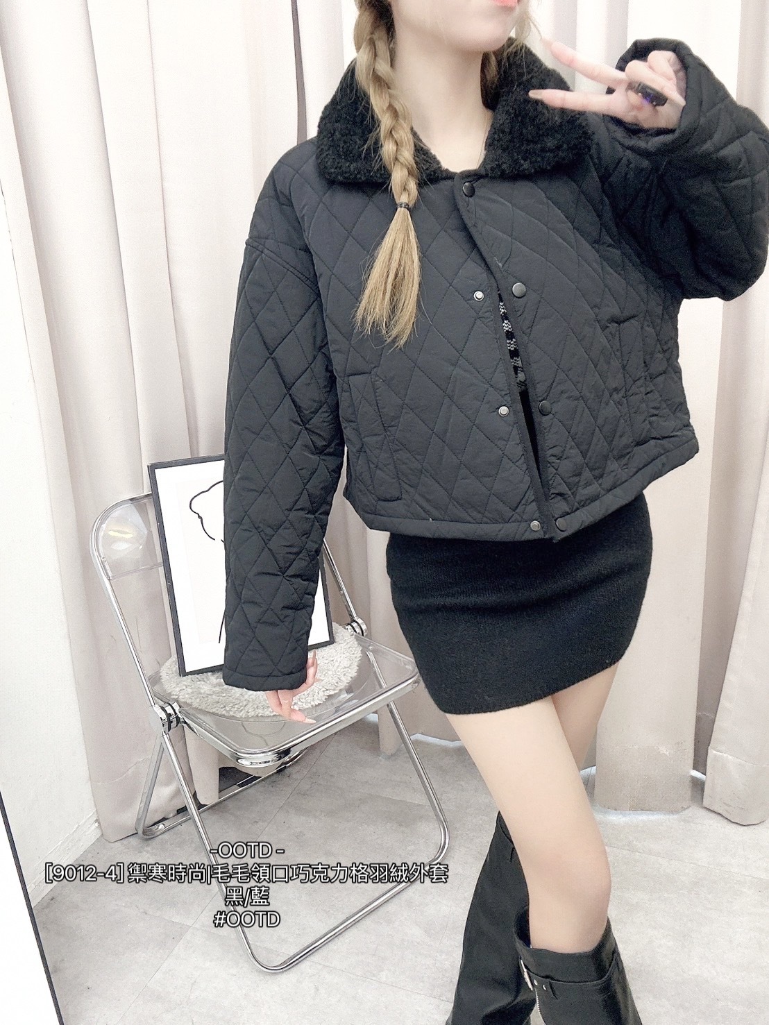 [9012-4] 禦寒時尚毛毛領口巧克力格羽絨外套 (6)
