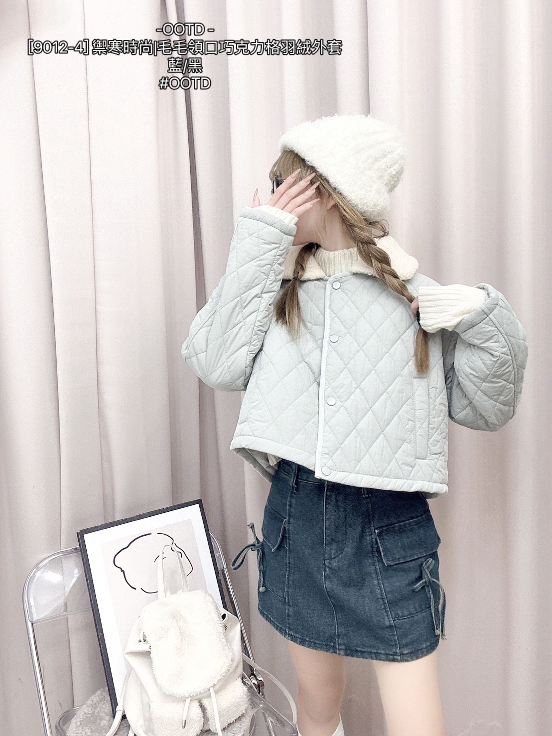[9012-4] 禦寒時尚毛毛領口巧克力格羽絨外套 (4)