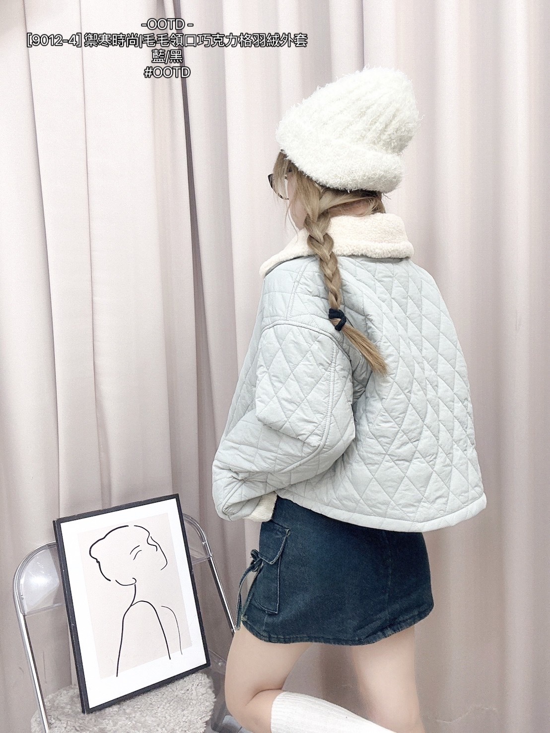 [9012-4] 禦寒時尚毛毛領口巧克力格羽絨外套 (2)