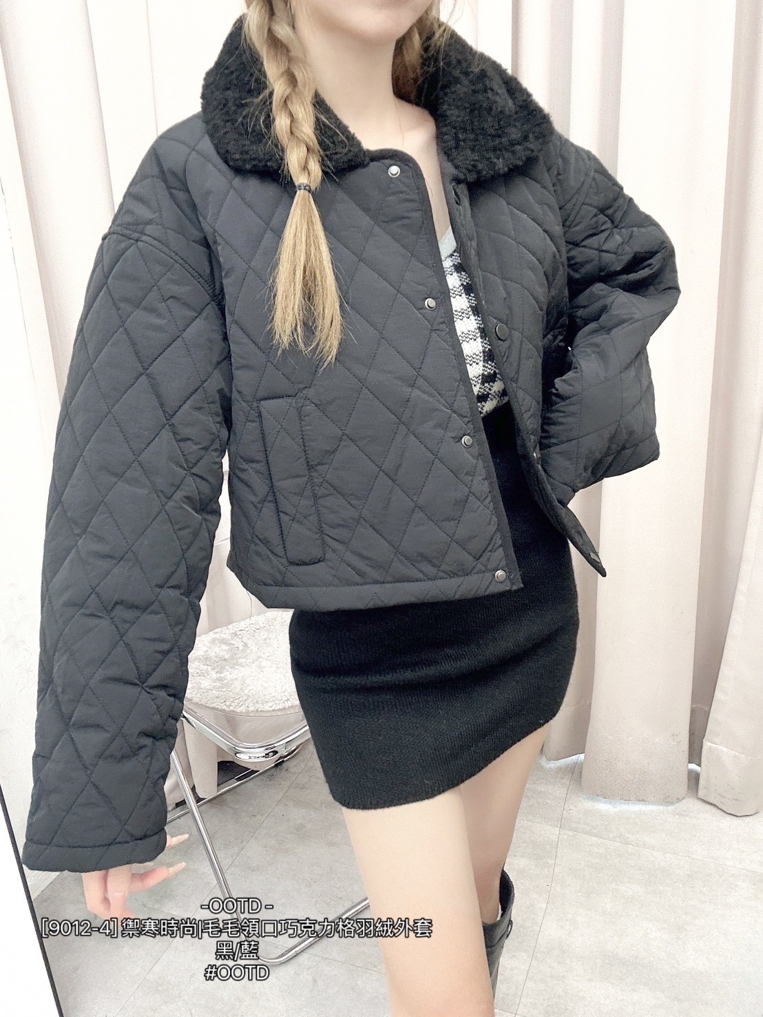 [9012-4] 禦寒時尚毛毛領口巧克力格羽絨外套 (5)