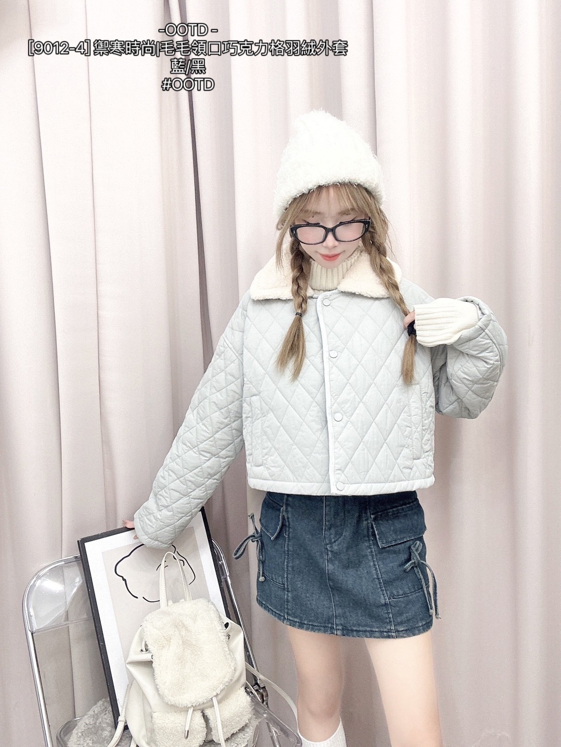 [9012-4] 禦寒時尚毛毛領口巧克力格羽絨外套